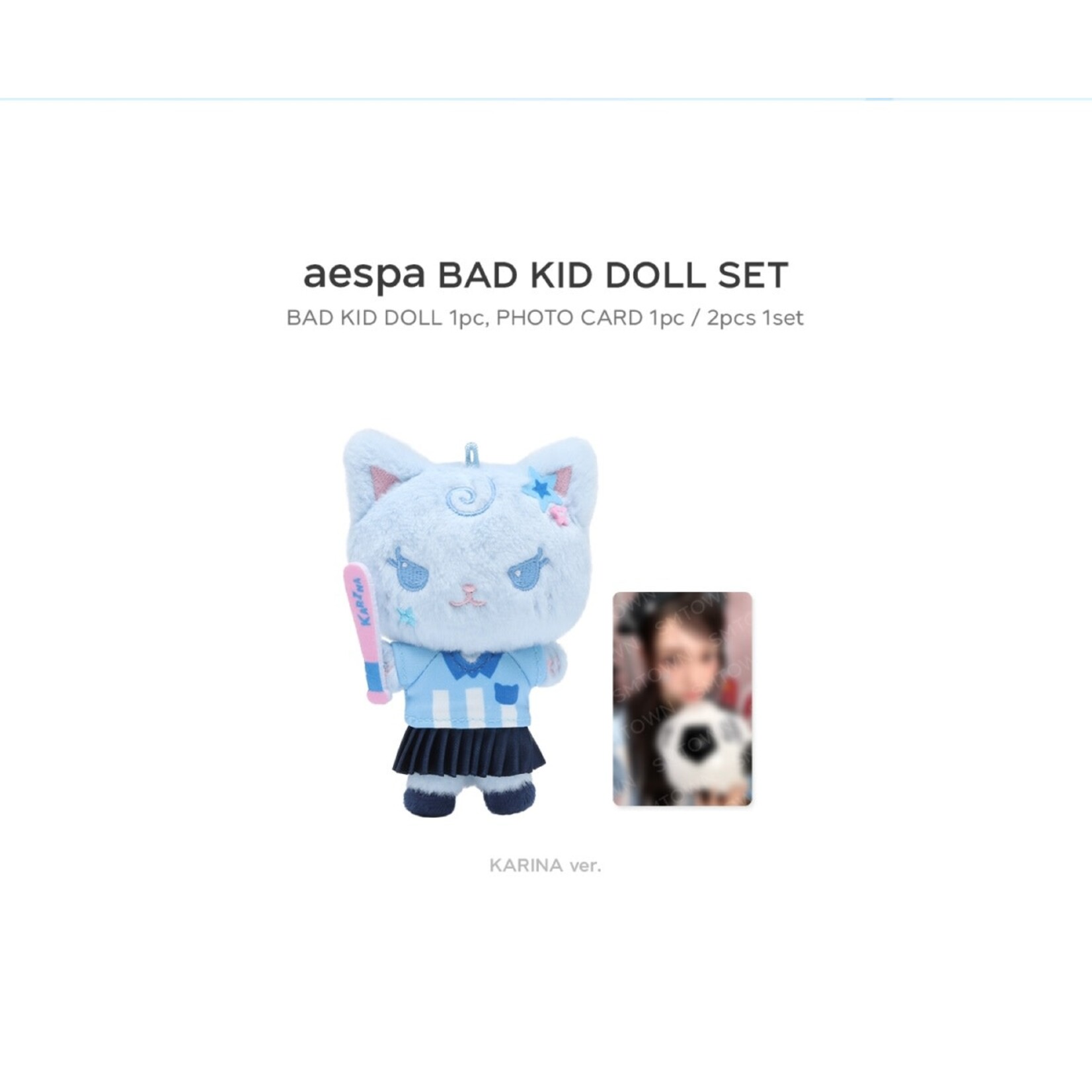 Aespa aespa BAD KID DOLL SET / 2025 SM ARTIST SEASON’S GREETINGS OFFICIAL MD