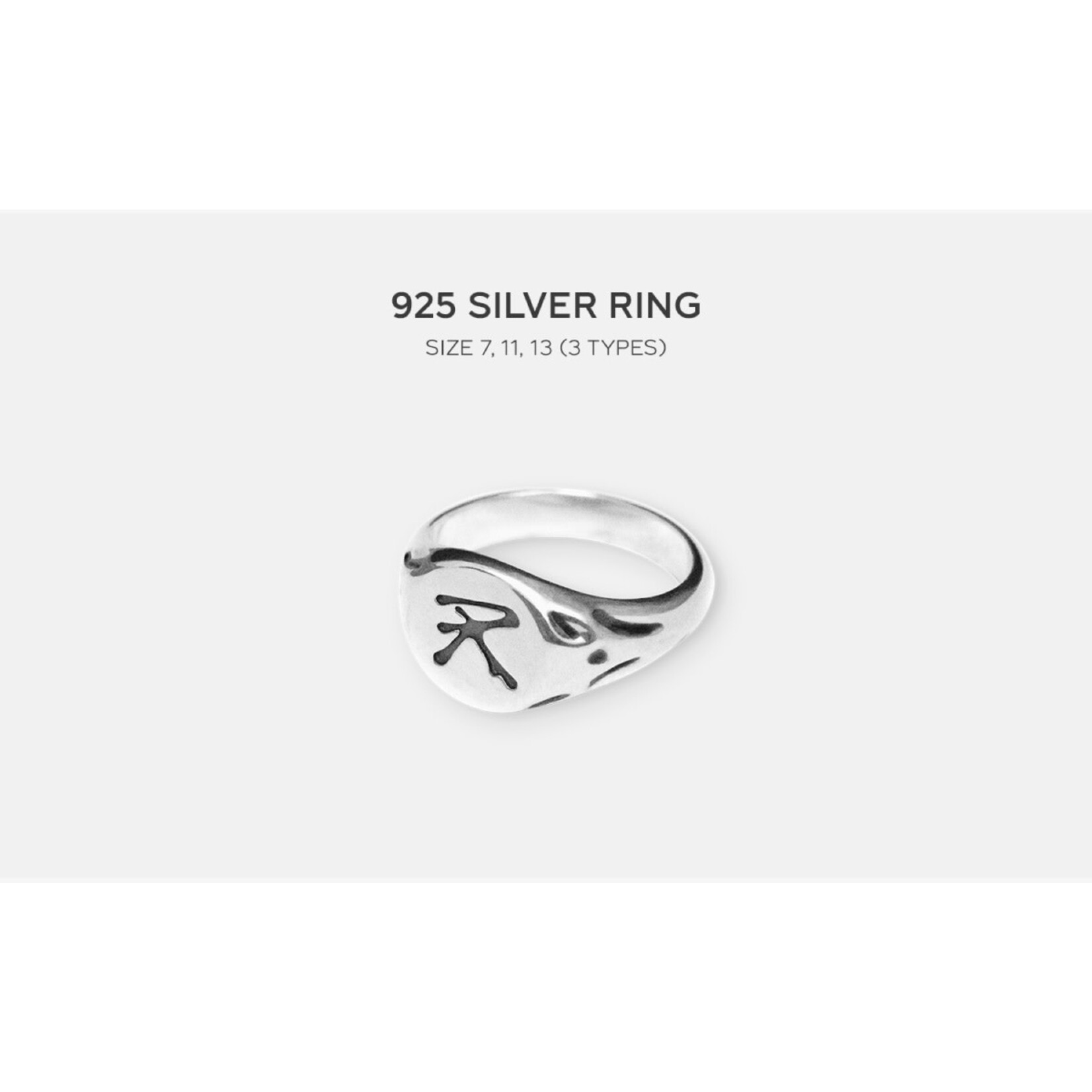 Riize RIIZE RING SET / 2025 SM ARTIST SEASON’S GREETINGS OFFICIAL MD