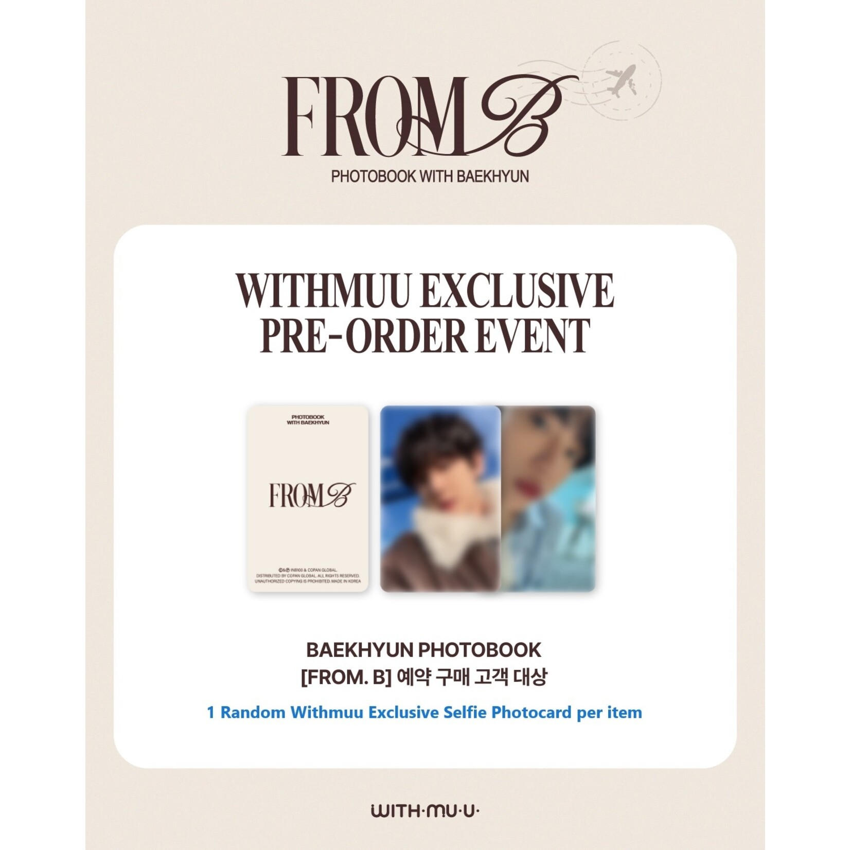 EXO BAEK HYUN - PHOTOBOOK [FROM B] (A ver.) + Random Photocard (WM)