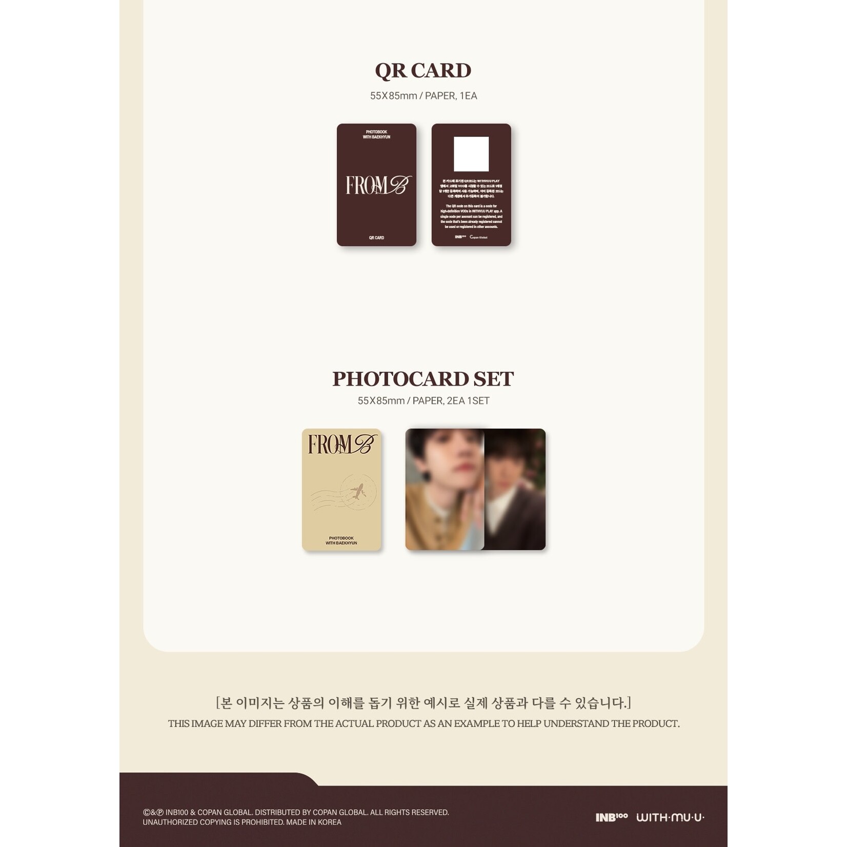 EXO BAEK HYUN - PHOTOBOOK [FROM B] (A ver.) + Random Photocard (WM)