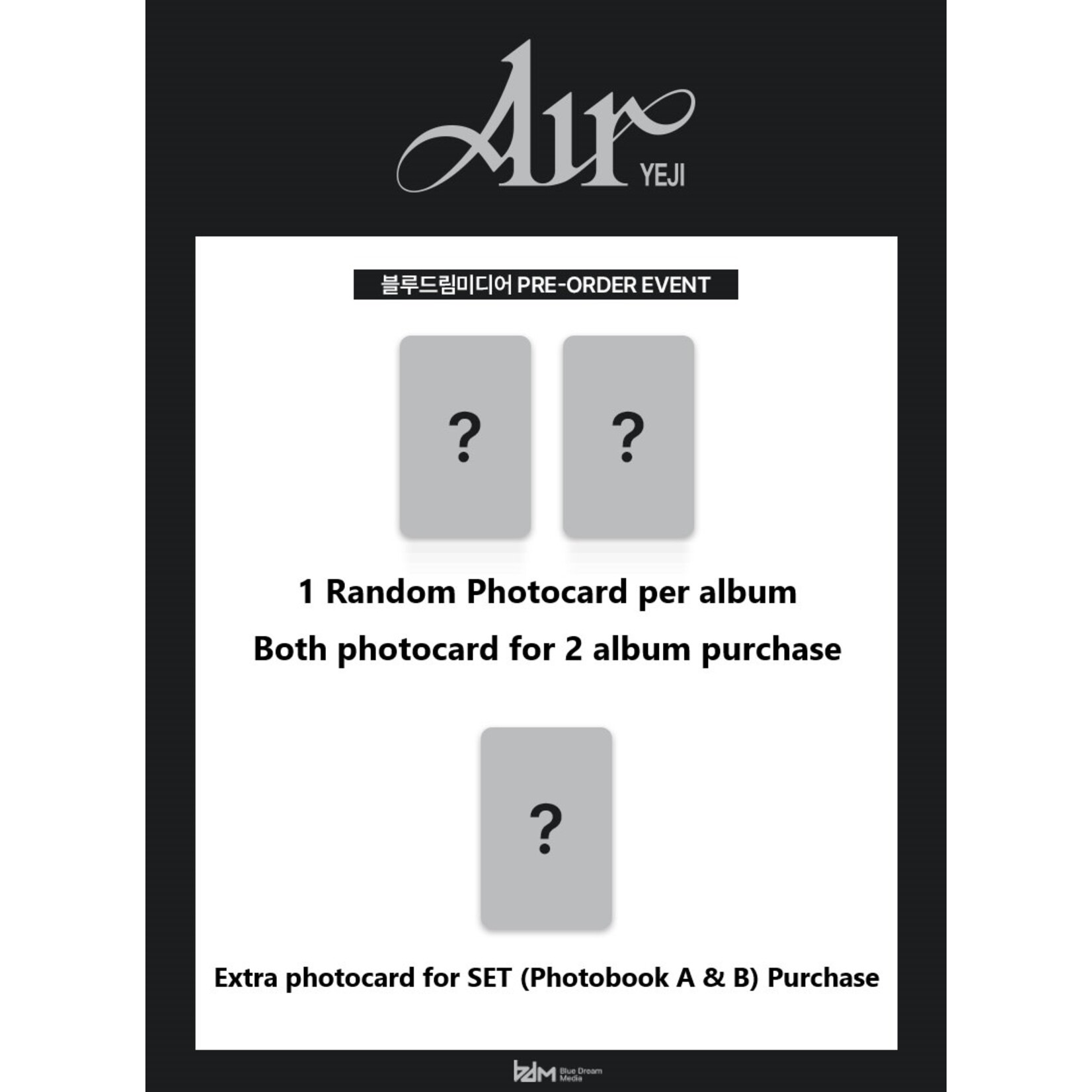 Itzy YEJI (ITZY) - [Air] (Oxygen Pack Ver.) + Random Photocard (BDM)