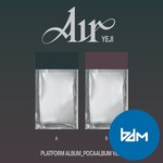 Itzy YEJI (ITZY) - [Air] (PLATFORM ALBUM_ POCAALBUM VER.) + Random Photocard (BDM)