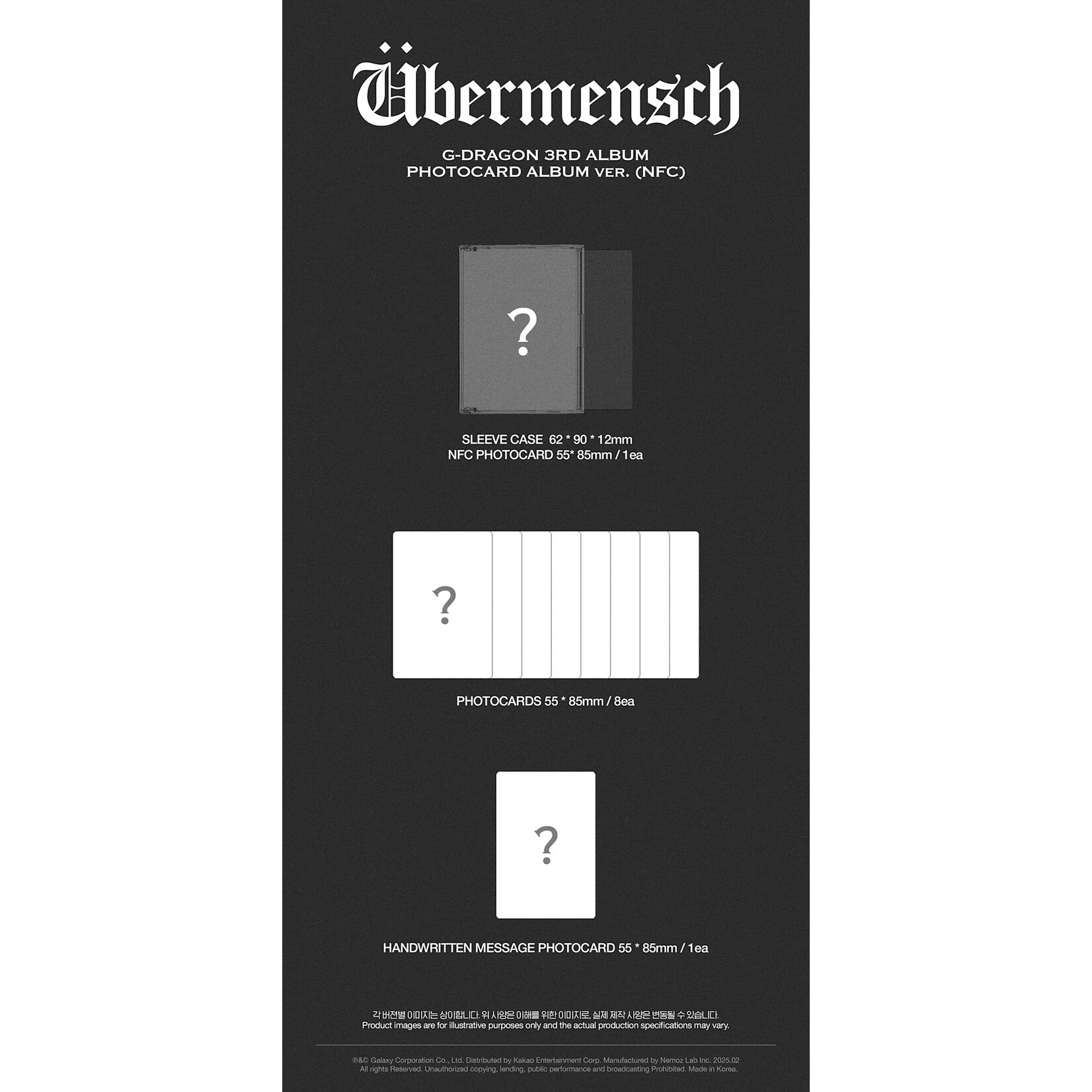 BIGBANG G-DRAGON - 3RD ALBUM [Übermensch] (PHOTOCARD ALBUM ver.) (NFC)