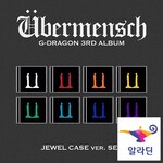 BIGBANG G-DRAGON - 3RD ALBUM [Übermensch] (JEWEL ver.) + Random Photocard (aladin)
