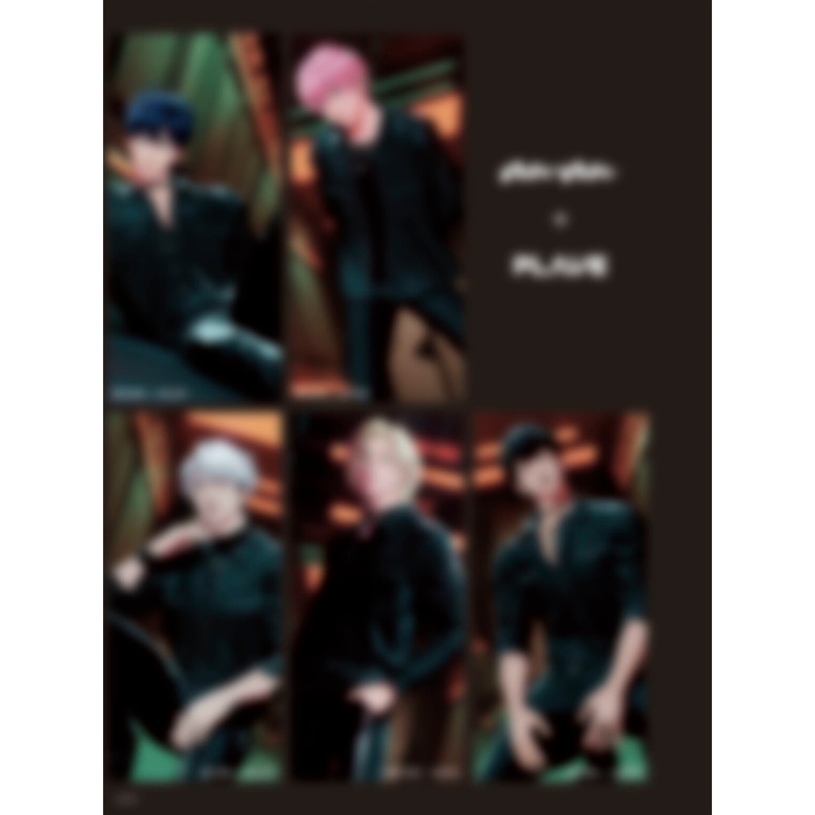 PLAVE PLAVE - [ANAN] No.2436 SPECIAL EDITION