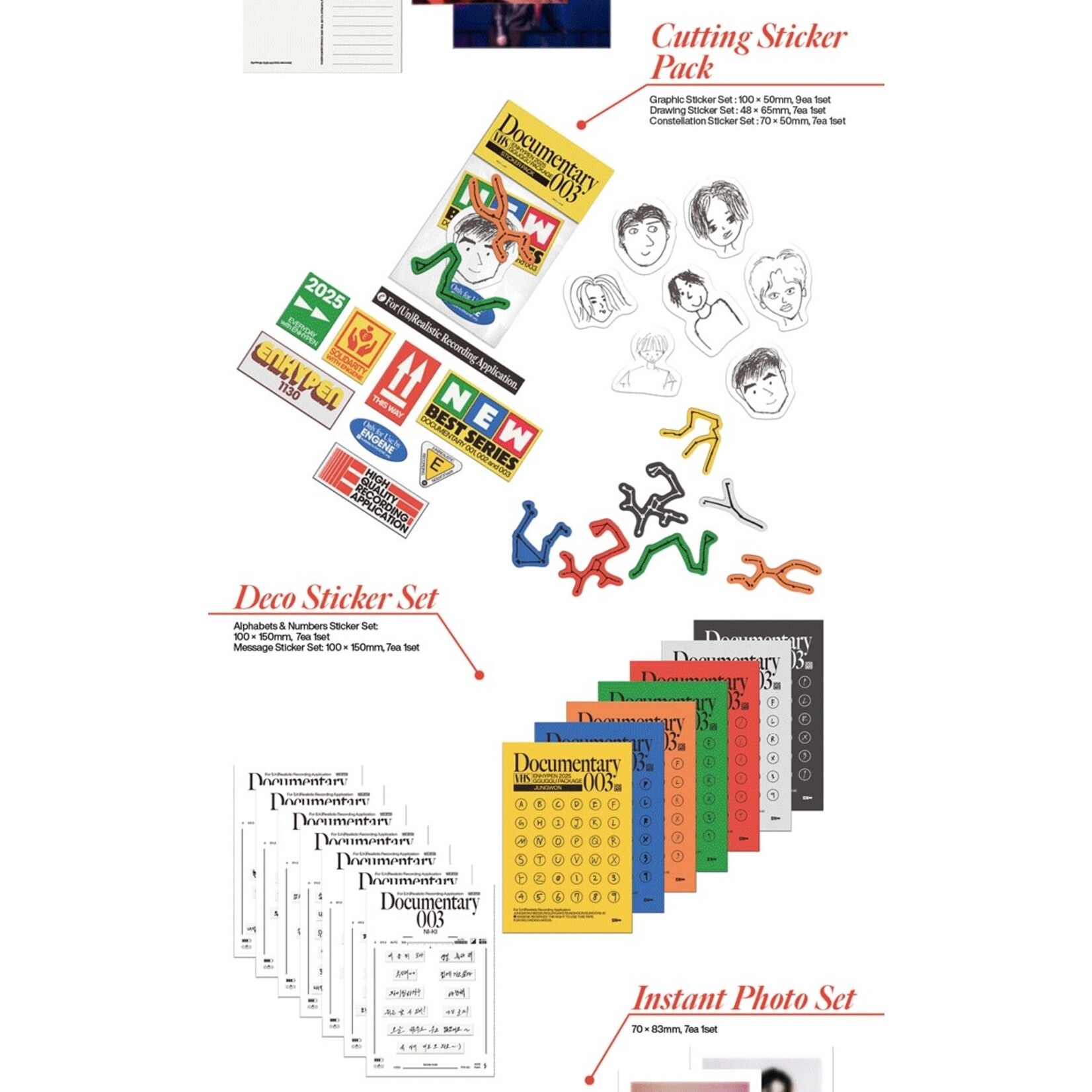 Enhypen ENHYPEN - 2025 GGU GGU PACKAGE + Weverse Gift (WS)