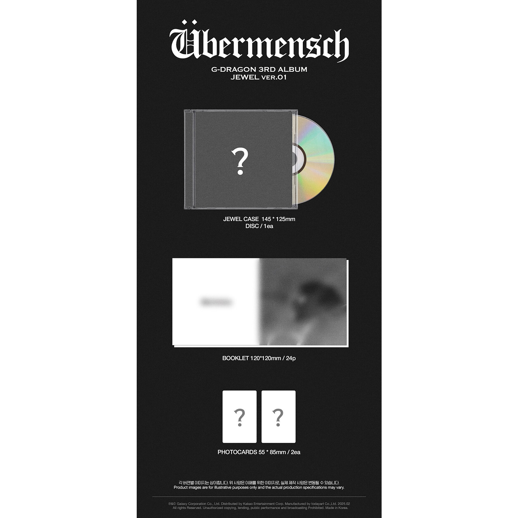BIGBANG G-DRAGON - 3RD ALBUM [Übermensch] (JEWEL ver.) + Photocard (WM)