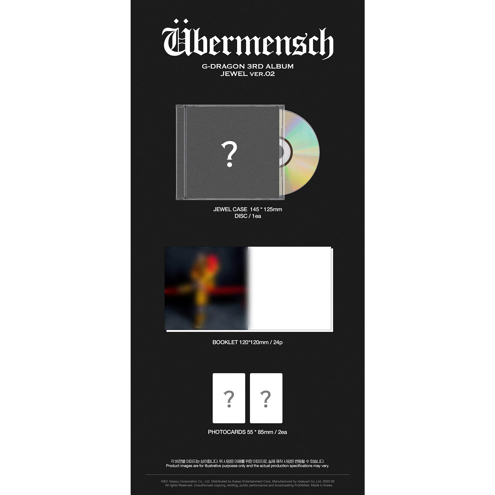 BIGBANG G-DRAGON - 3RD ALBUM [Übermensch] (JEWEL ver.) + Photocard (WM)