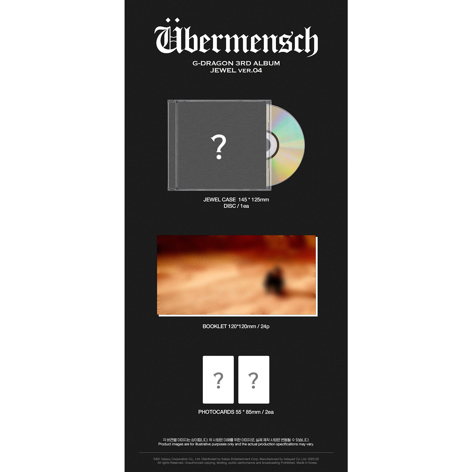 BIGBANG G-DRAGON - 3RD ALBUM [Übermensch] (JEWEL ver.) + Photocard (WM)