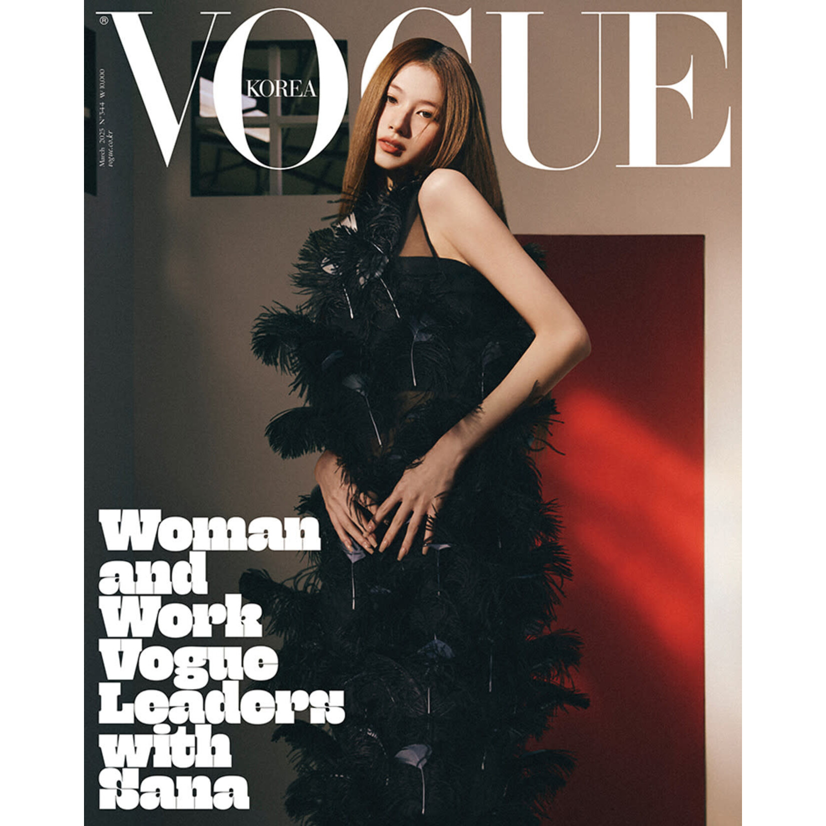 MARCH 2025 [VOGUE]