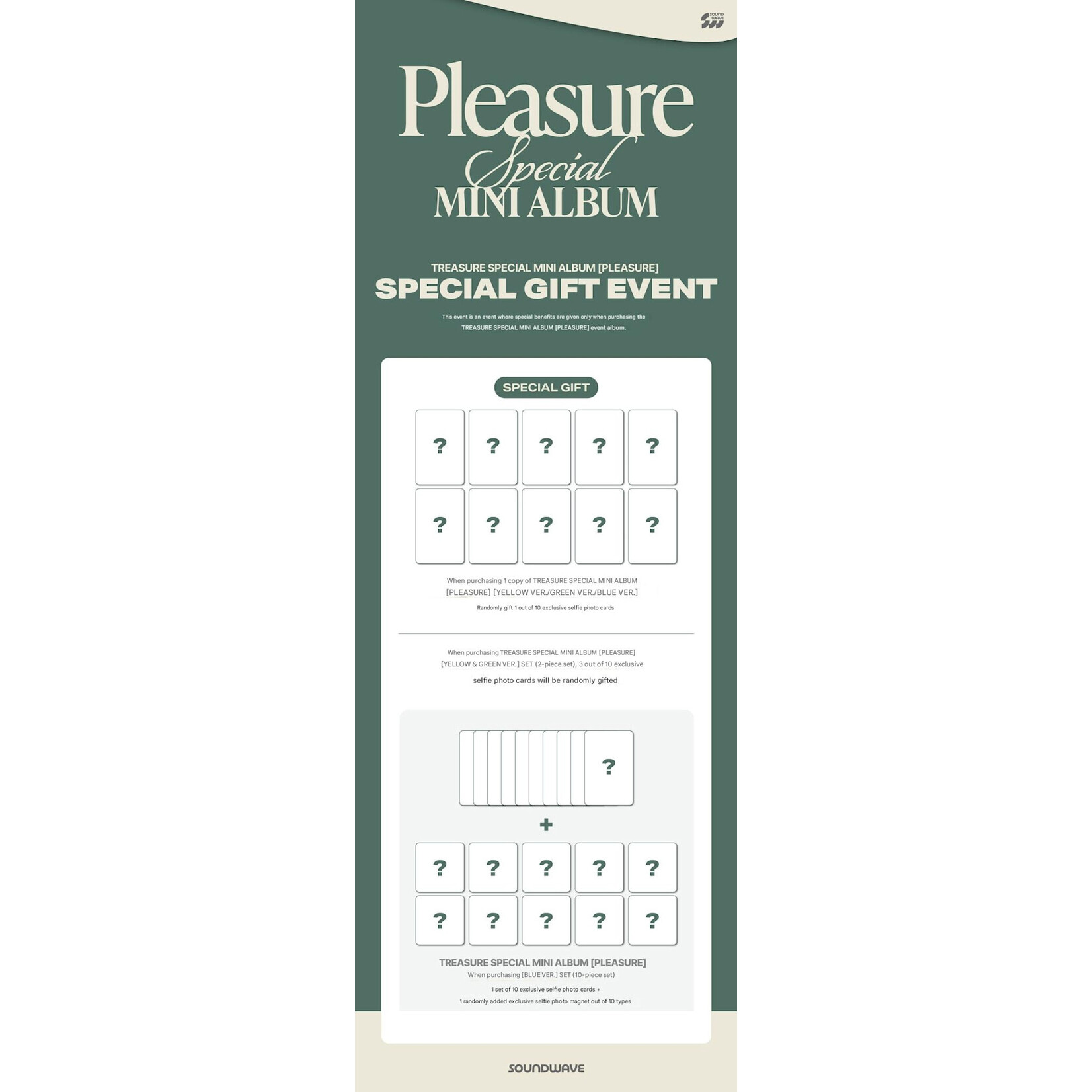 Treasure TREASURE - SPECIAL MINI ALBUM [PLEASURE] [BLUE VER.] + Random Photocard (SW)