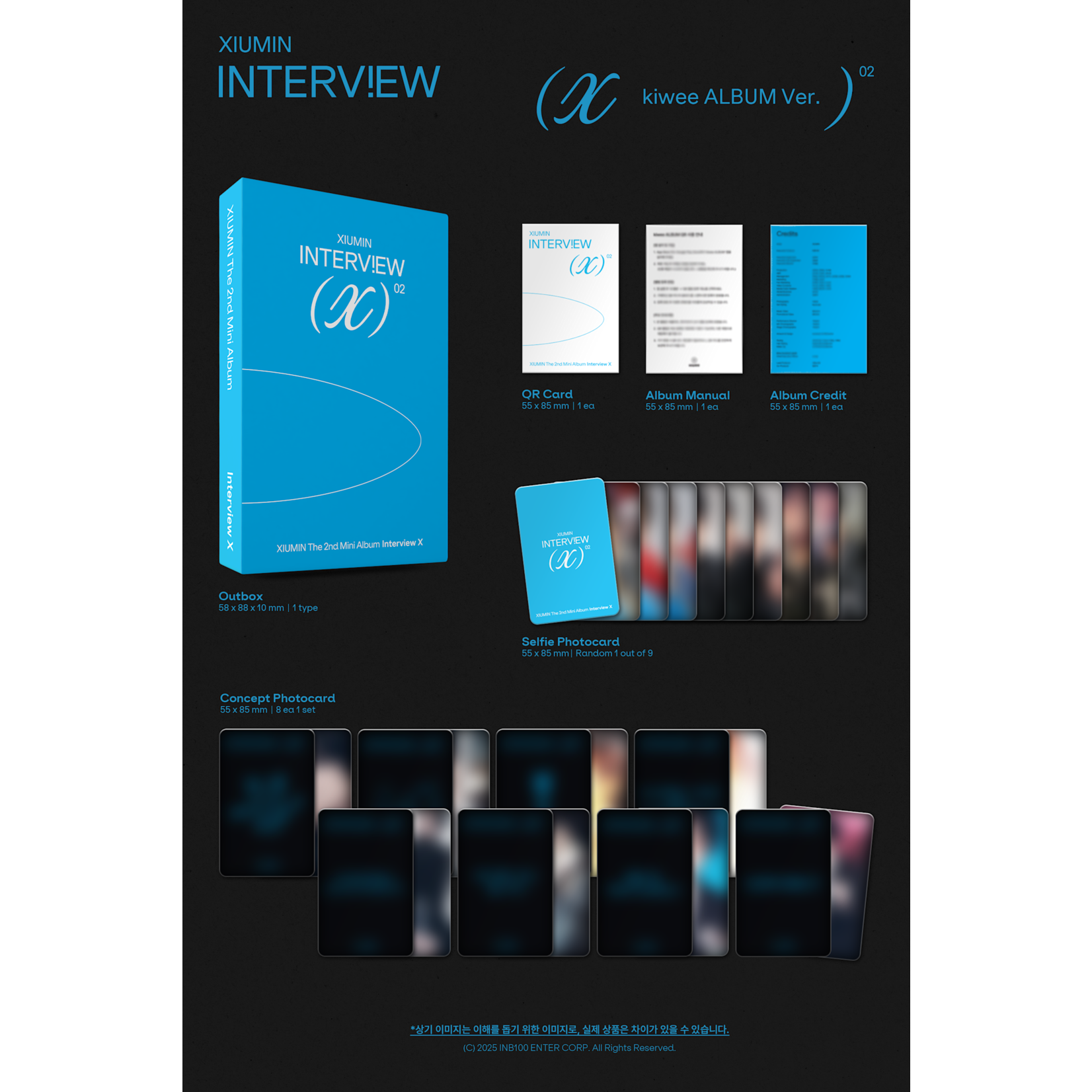 EXO XIUMIN - Interview X [kiwee ALBUM Ver.] (Platform album)