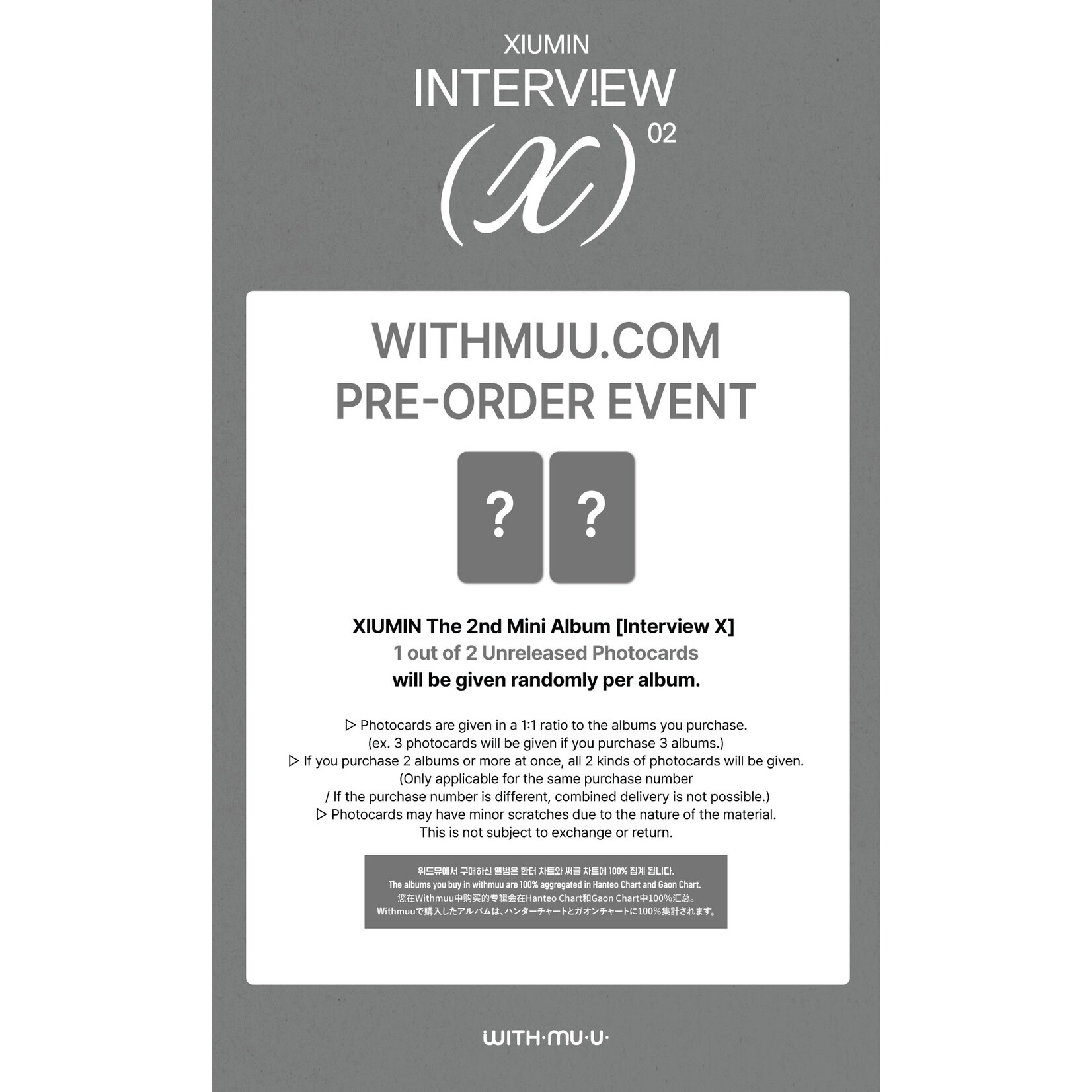 EXO XIUMIN - Interview X (Interviewbook Ver.) + Random Photocard (WM)