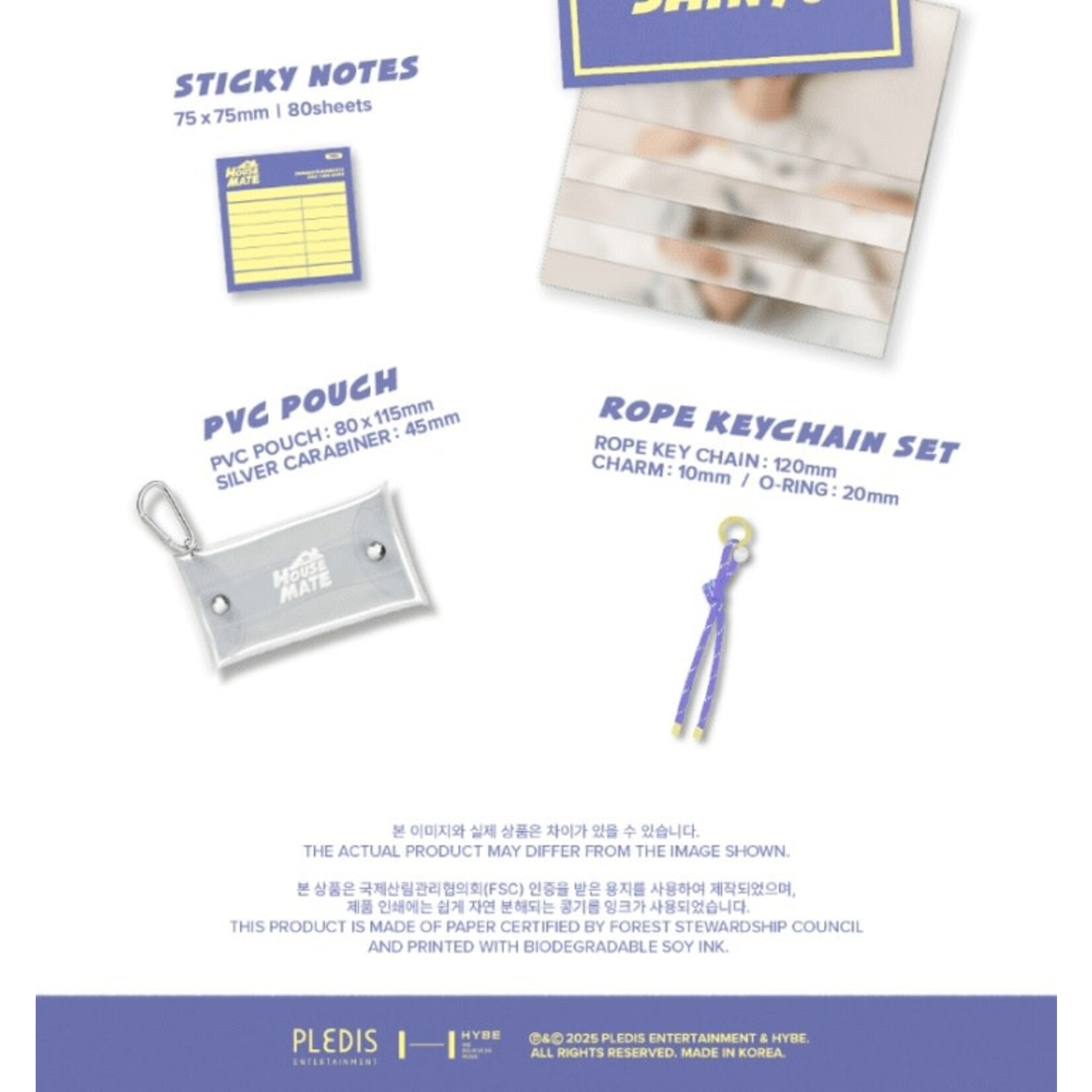 TWS TWS - 2025 DECO KIT + Weverse Gift (WS)