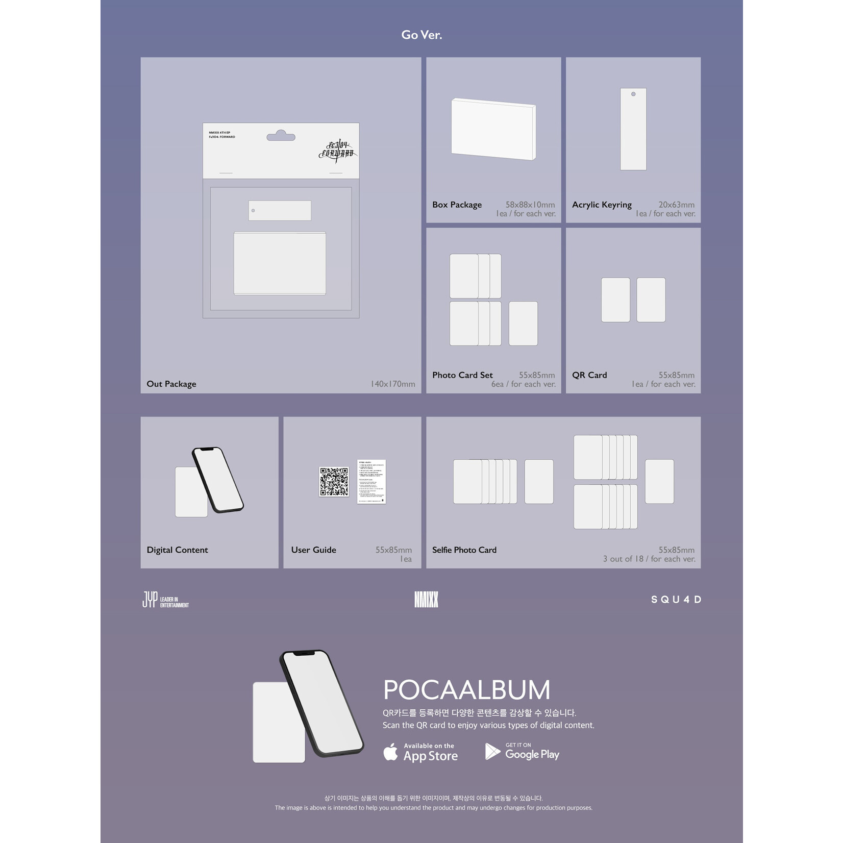 NMIXX NMIXX - 4th Mini Album [Fe3O4: FORWARD] (Platform Album POCAALBUM Ver.)