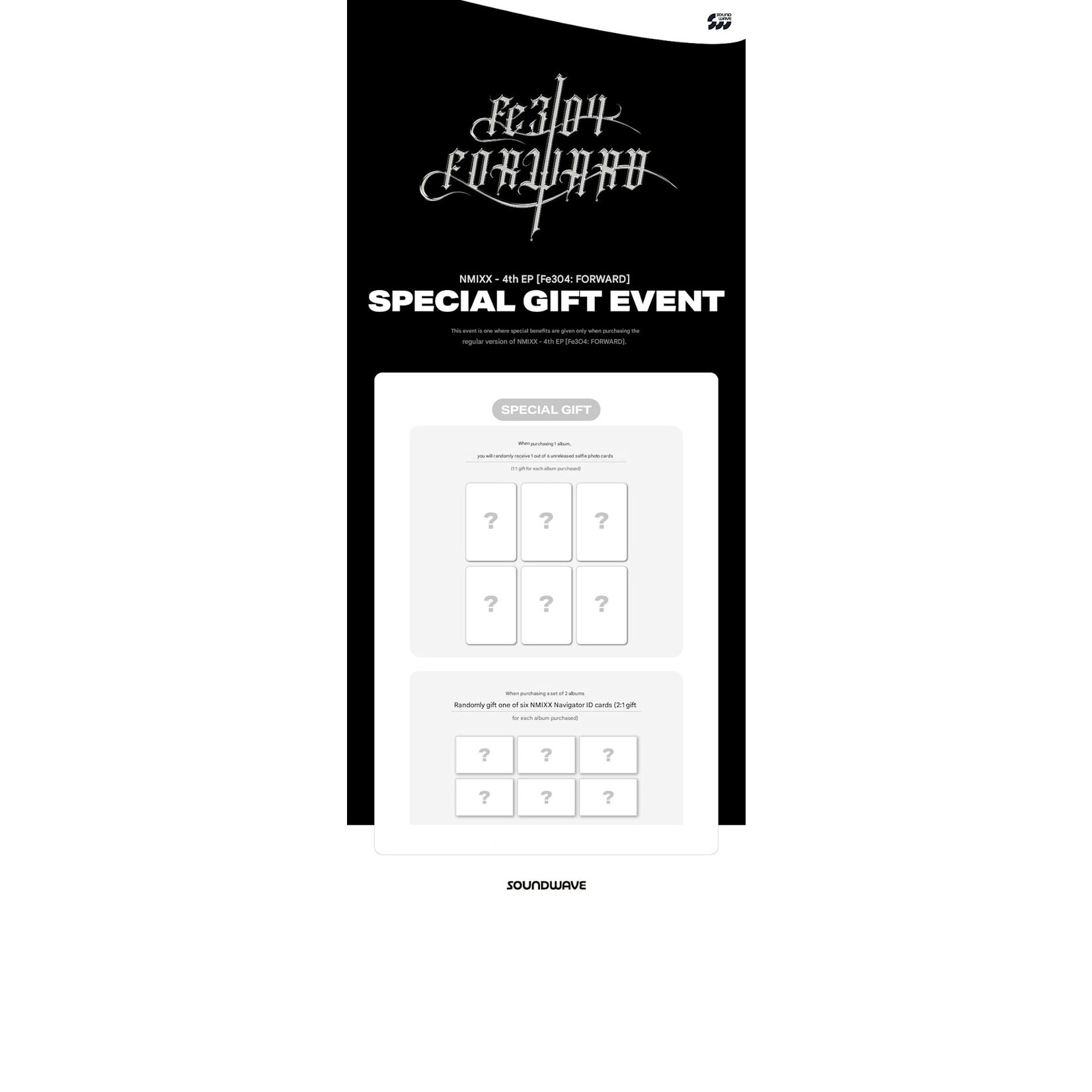 NMIXX NMIXX - 4th Mini Album [Fe3O4: FORWARD] (Photobook ver.) + Random Photocard (SW)