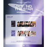 Kep1er Kep1er - 2025 FAN-CON TOUR [BEYOND THE STAR] OFFICIAL MD : PHOTOCARD SET