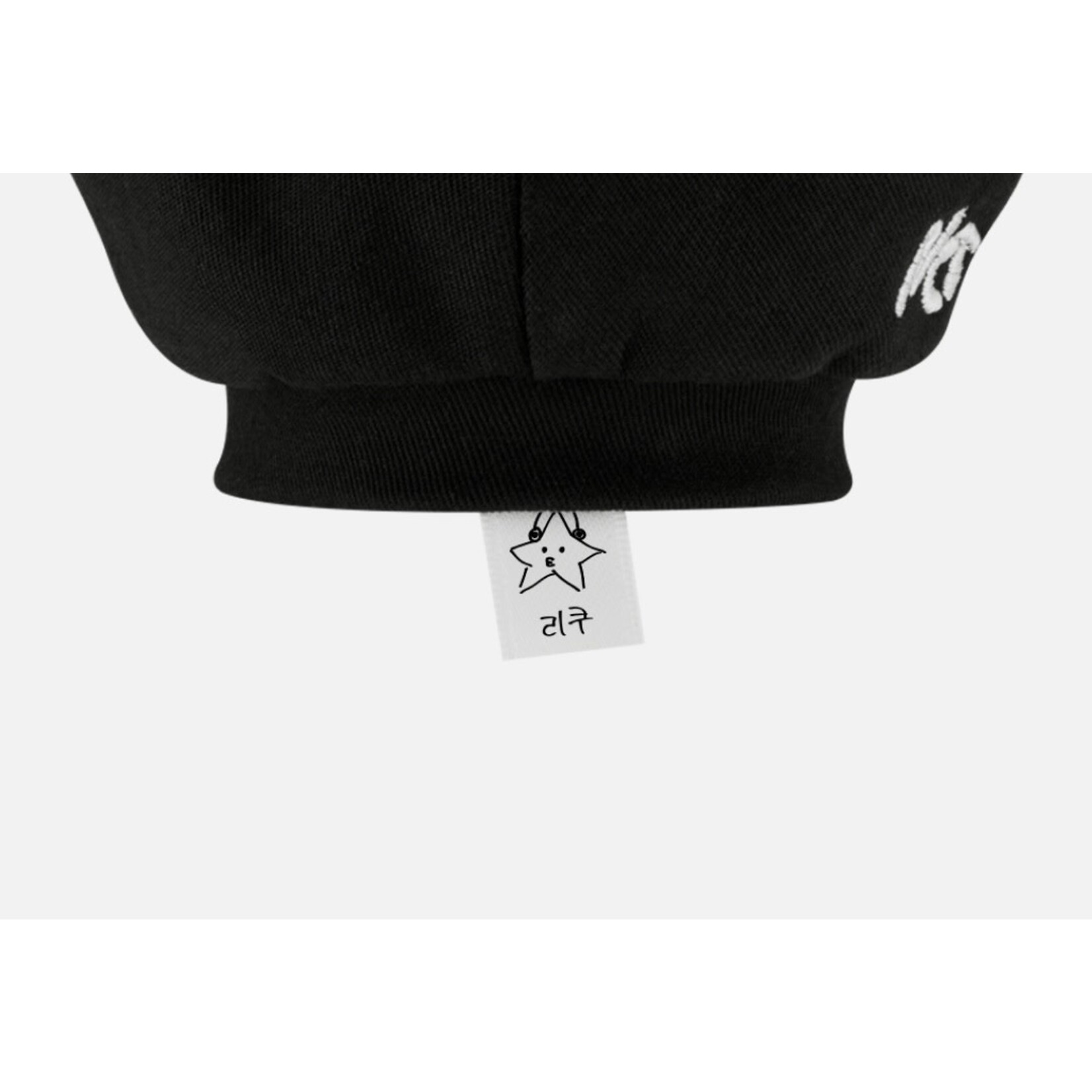 NCT NCT WISH - 1ST ANNIVERSARY BERET KEYRING SET