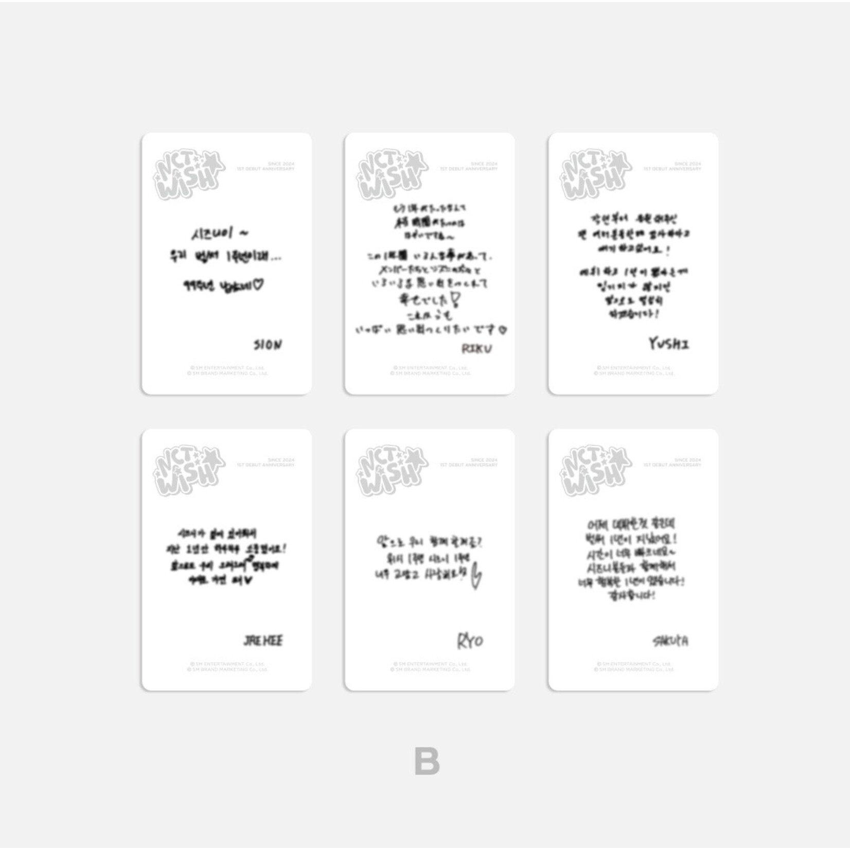 NCT NCT WISH - 1ST ANNIVERSARY BERET KEYRING SET