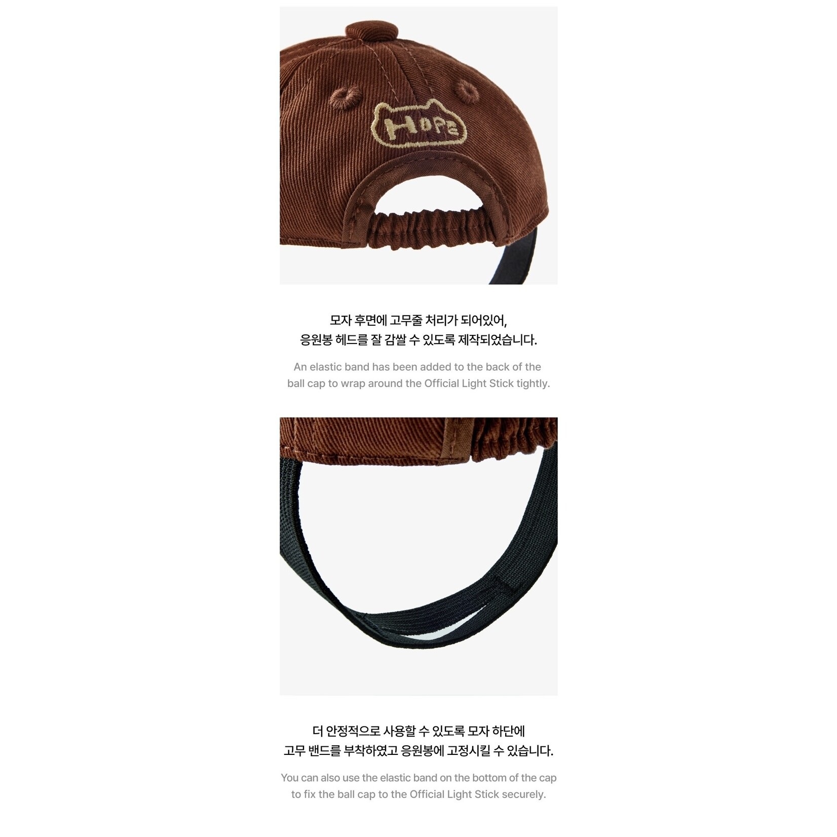 BTS j-hope (BTS) - Tour 'HOPE ON THE STAGE' OFFICIAL MD : Official Light Stick Ball Cap