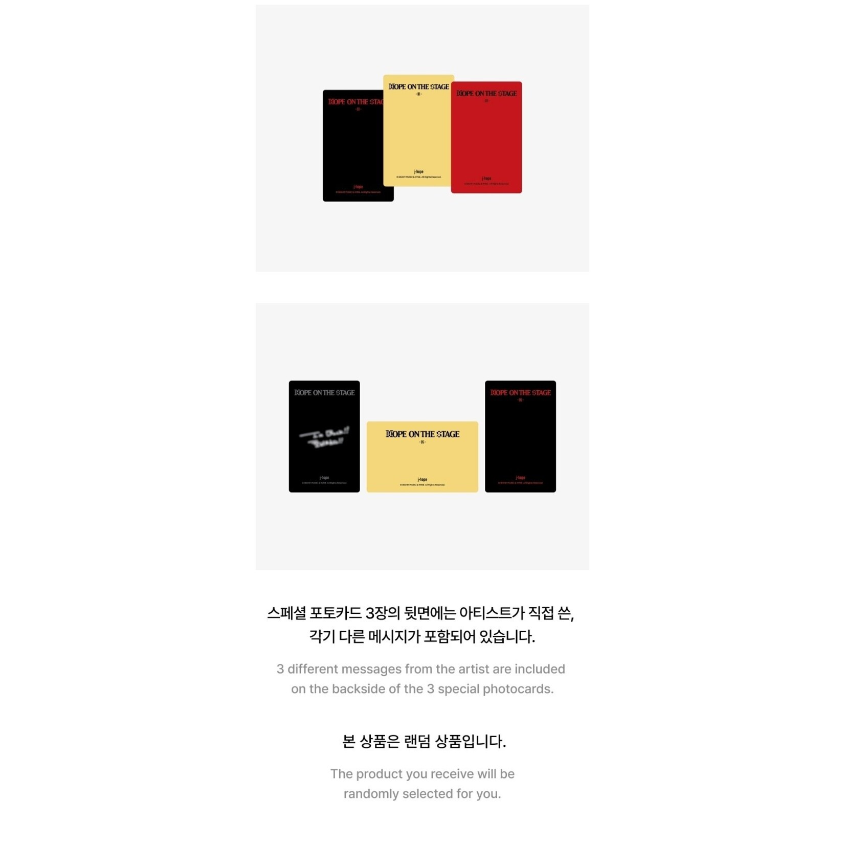 BTS j-hope (BTS) - Tour 'HOPE ON THE STAGE' OFFICIAL MD : Mini Photo Card Set