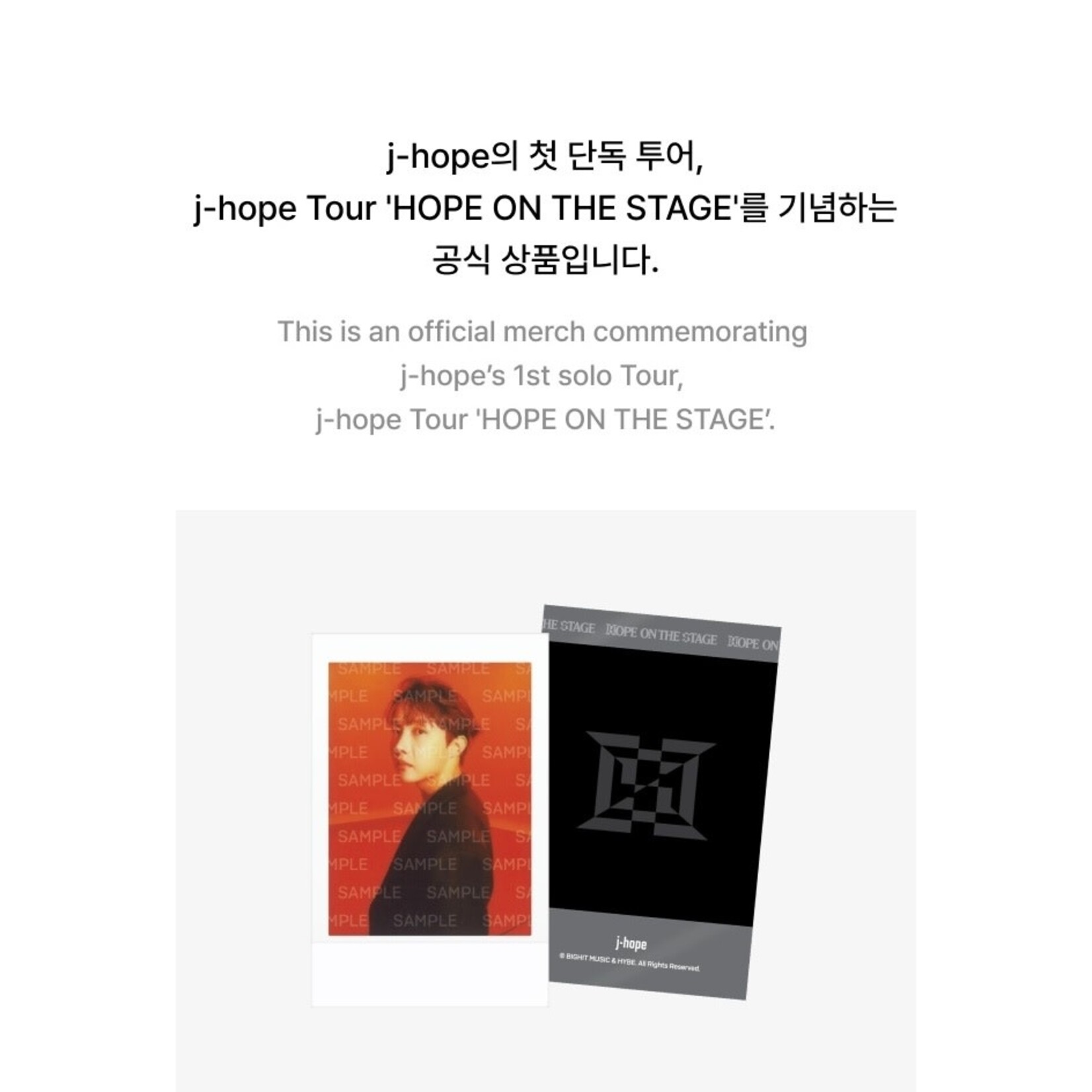 j-hope (BTS) - Tour 'HOPE ON THE STAGE' OFFICIAL MD : Instant Photo Card Set