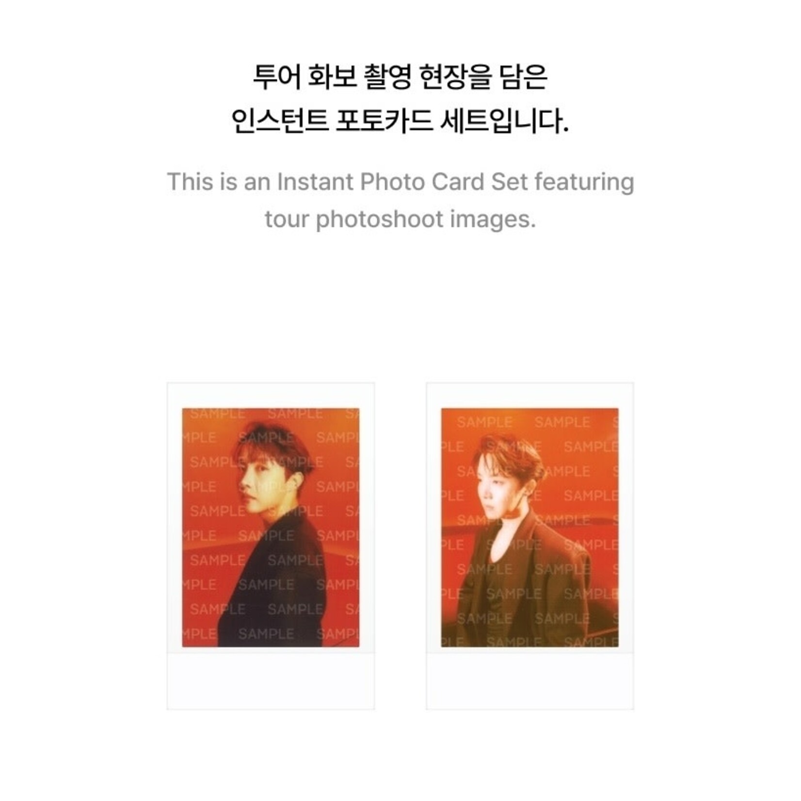 j-hope (BTS) - Tour 'HOPE ON THE STAGE' OFFICIAL MD : Instant Photo Card Set