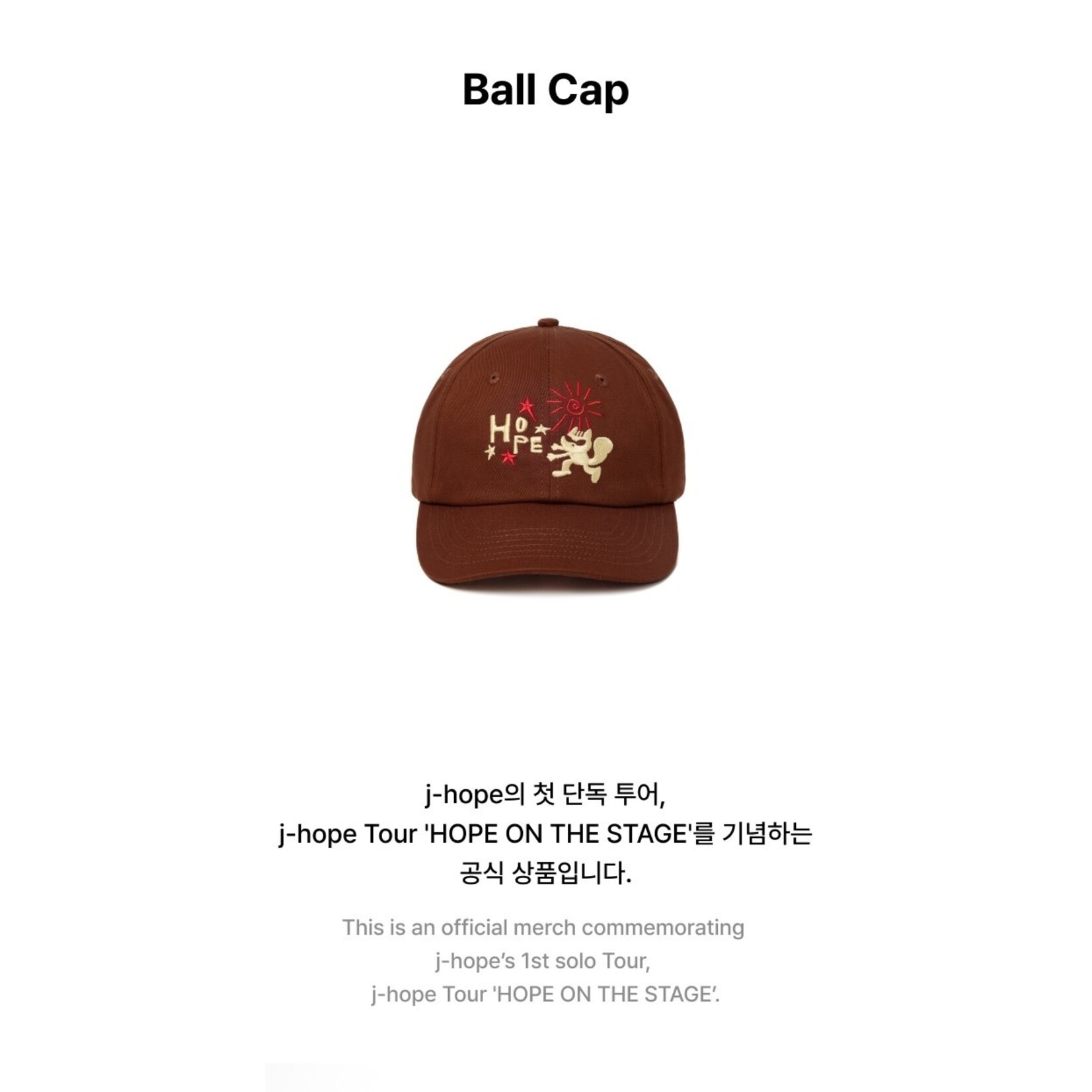 BTS j-hope (BTS) - Tour 'HOPE ON THE STAGE' OFFICIAL MD : Ball Cap