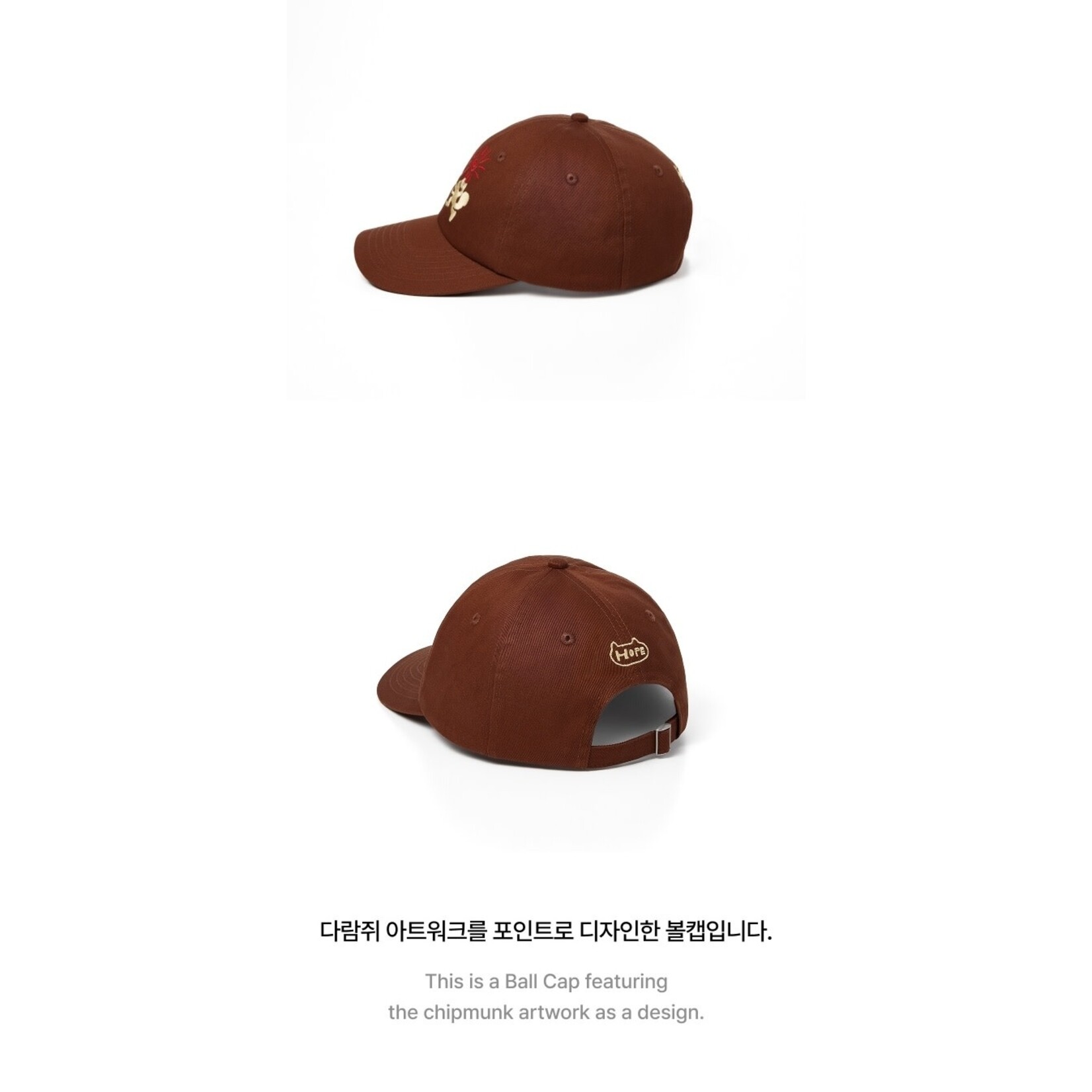 BTS j-hope (BTS) - Tour 'HOPE ON THE STAGE' OFFICIAL MD : Ball Cap