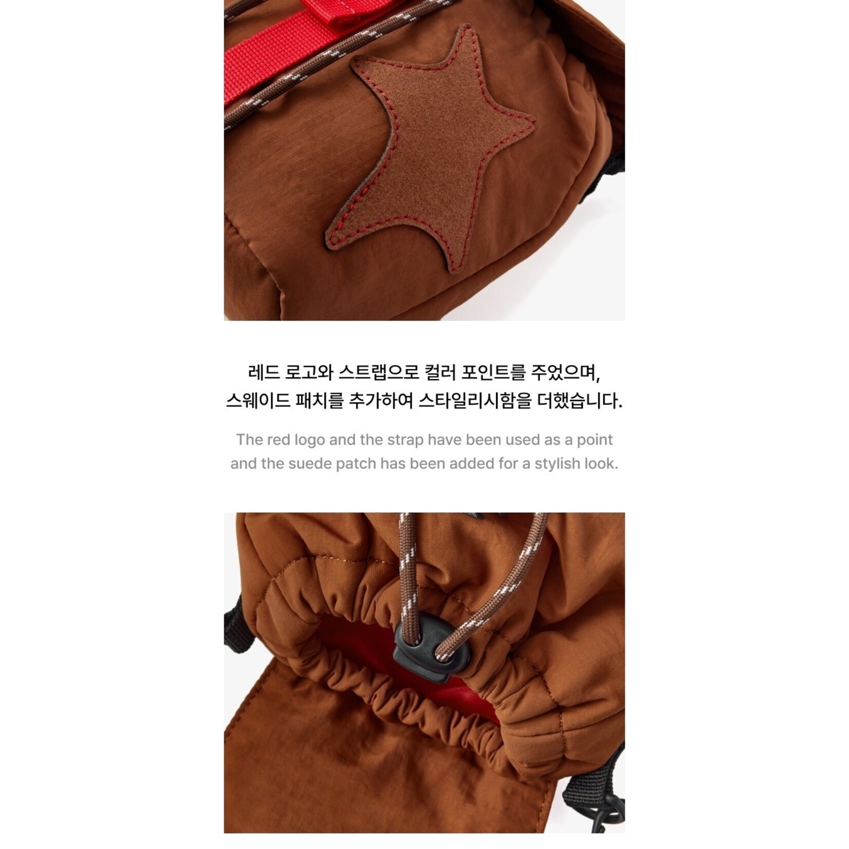 BTS j-hope (BTS) - Tour 'HOPE ON THE STAGE' OFFICIAL MD : Cross Bag