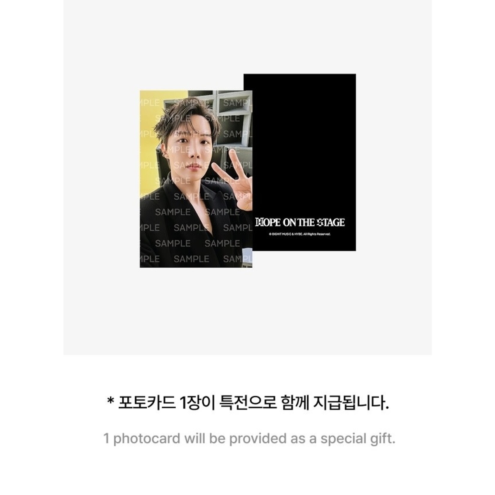 BTS j-hope (BTS) - Tour 'HOPE ON THE STAGE' OFFICIAL MD : Cross Bag