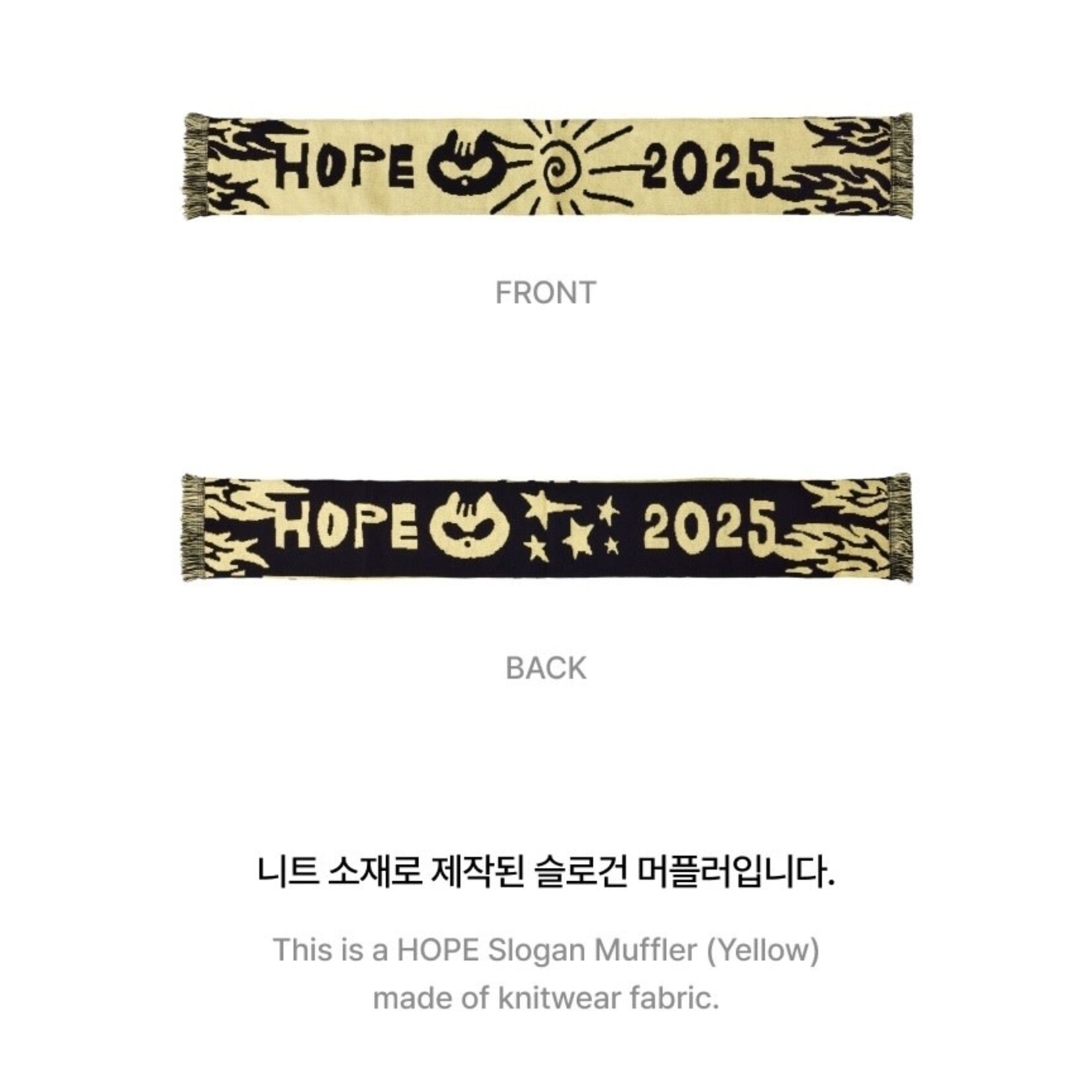 BTS j-hope (BTS) - Tour 'HOPE ON THE STAGE' OFFICIAL MD : Tour Slogan Muffler (Yellow)