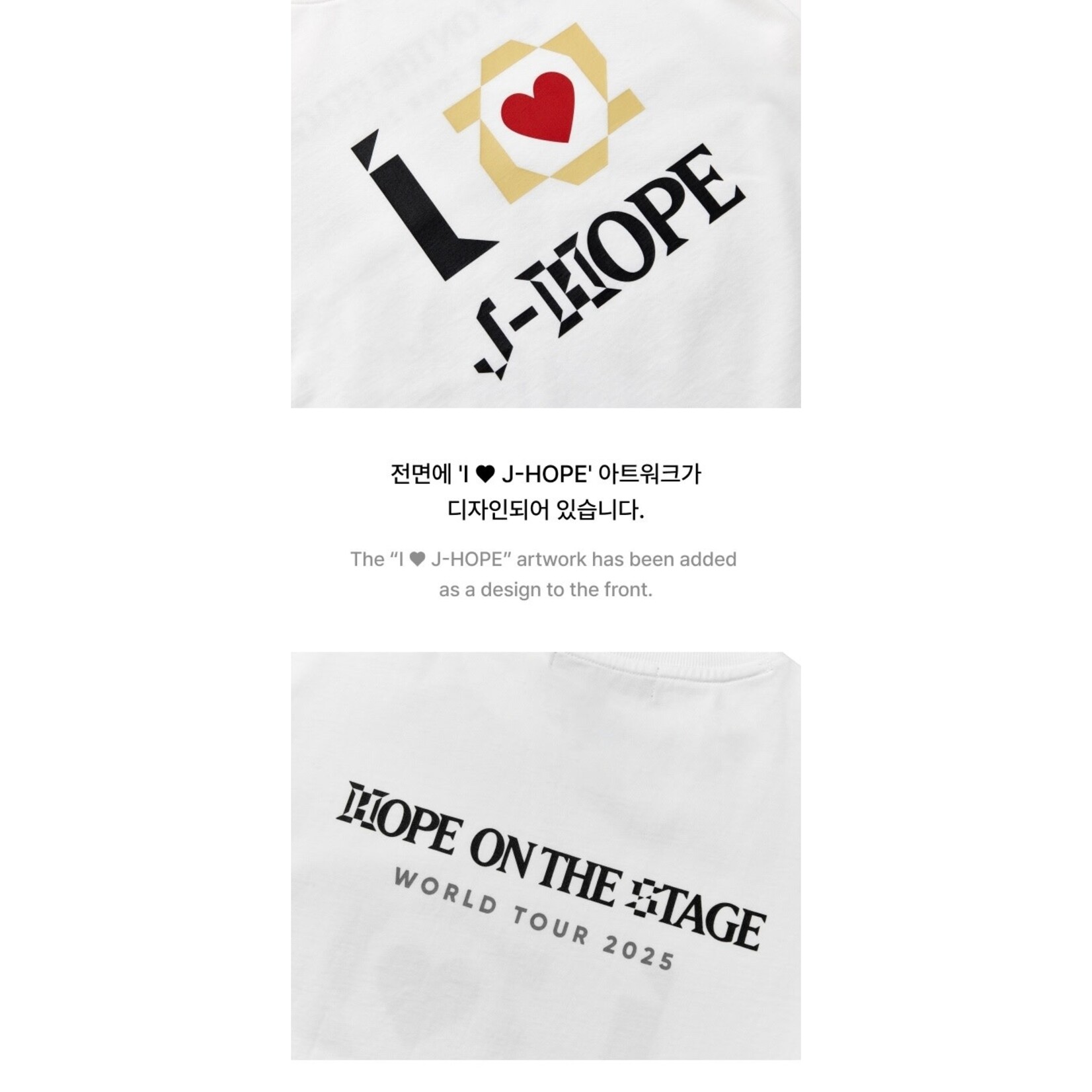 BTS j-hope (BTS) - Tour 'HOPE ON THE STAGE' OFFICIAL MD : Shirt (White)