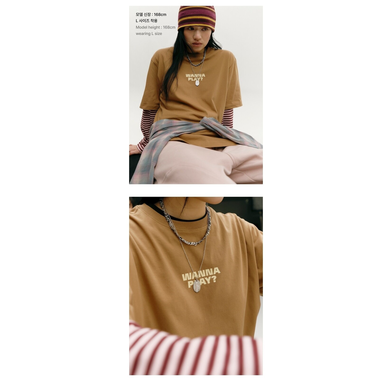 BTS j-hope (BTS) - Tour 'HOPE ON THE STAGE' OFFICIAL MD : Shirt (Brown)