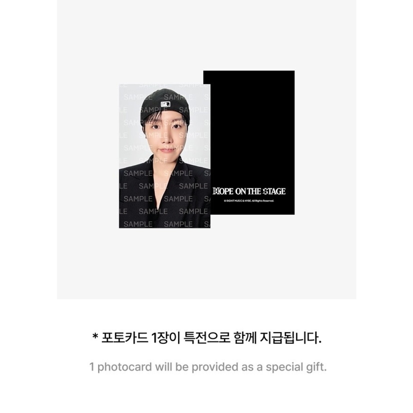 BTS j-hope (BTS) - Tour 'HOPE ON THE STAGE' OFFICIAL MD : Hoodie (Black)