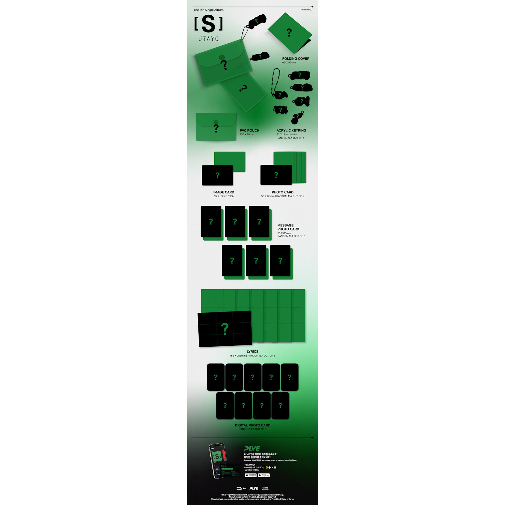 StayC STAYC - The 5th SINGLE ALBUM [S] (PLVE ver.)