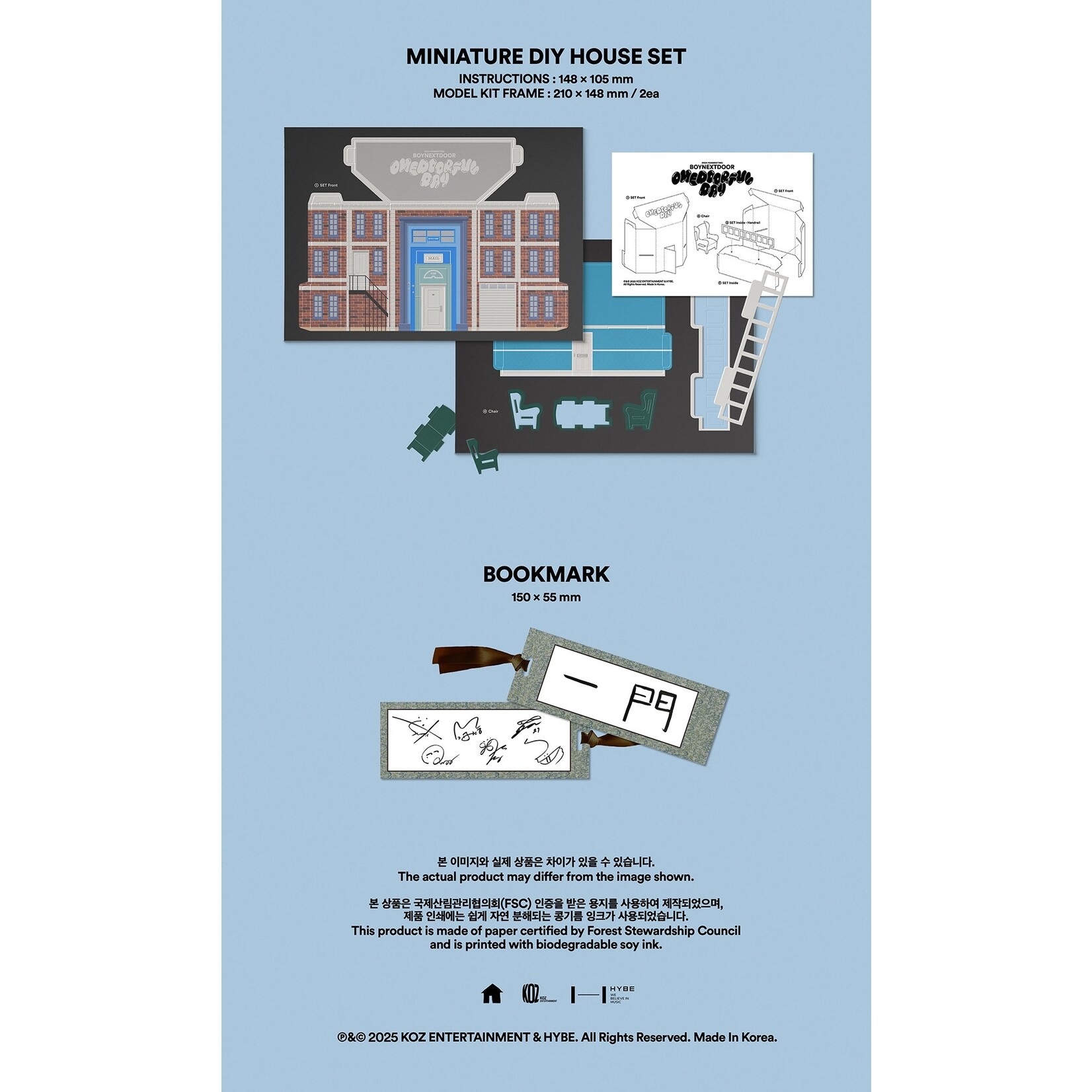 BoyNextDoor BOYNEXTDOOR - 2024 FANMEETING 'ONEDOORful Day' + Weverse Gift (WS)