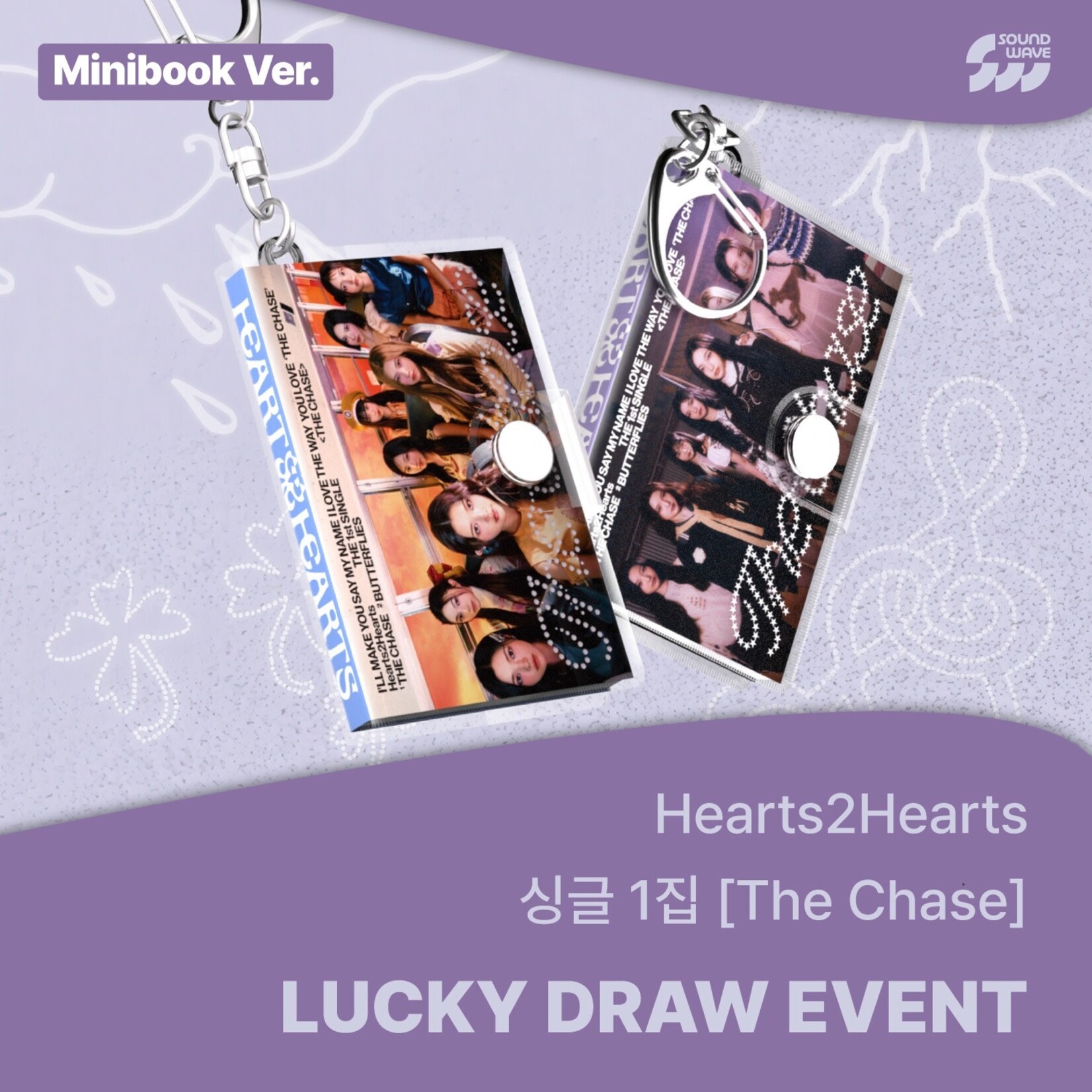 Hearts2Hearts [LUCKY DRAW] Hearts2Hearts - 1st Single [The Chase] (Mini Book Ver.) + Random Photocard (SW)