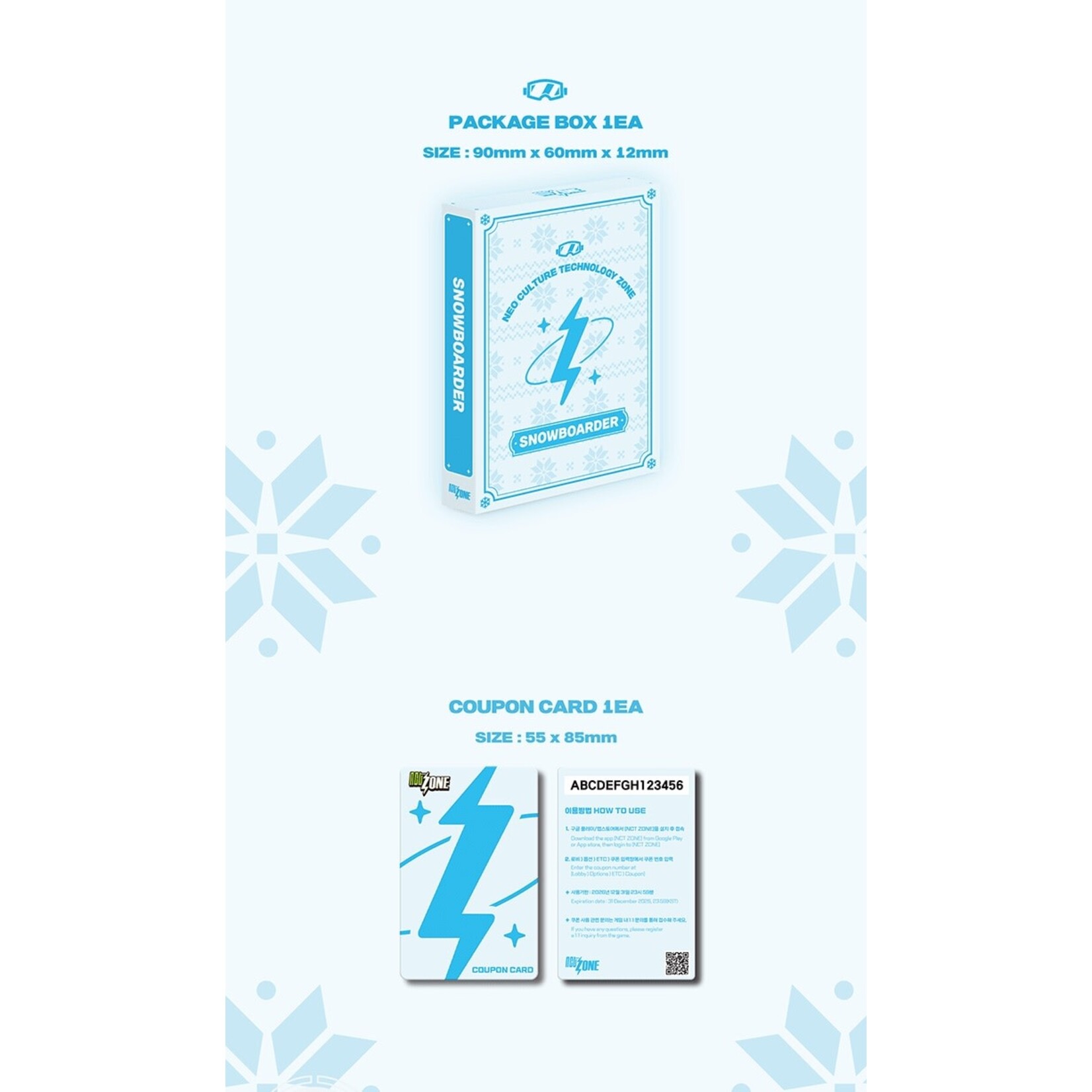NCT NCT - NCT ZONE COUPON CARD (SNOWBOARDER ver.)