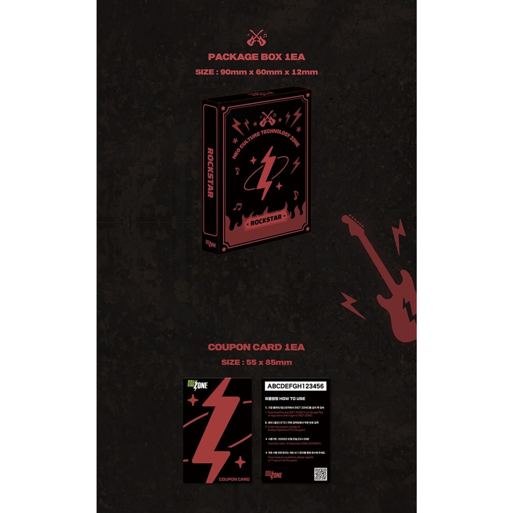 NCT NCT - NCT ZONE COUPON CARD (ROCKSTAR ver.)