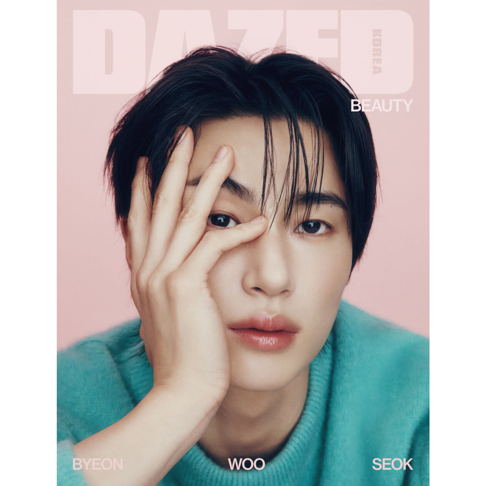 Byeon Woo Seok BYEON WOO SEOK - [DAZED KOREA] Beauty Edition