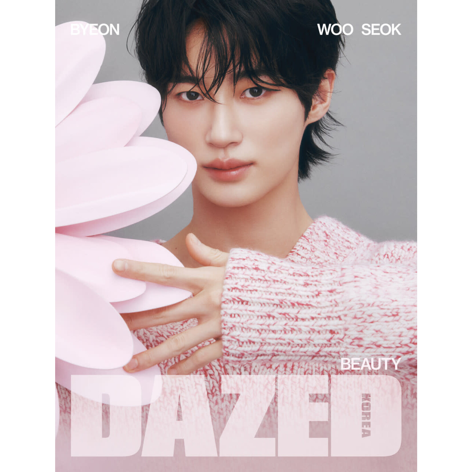 Byeon Woo Seok BYEON WOO SEOK - [DAZED KOREA] Beauty Edition