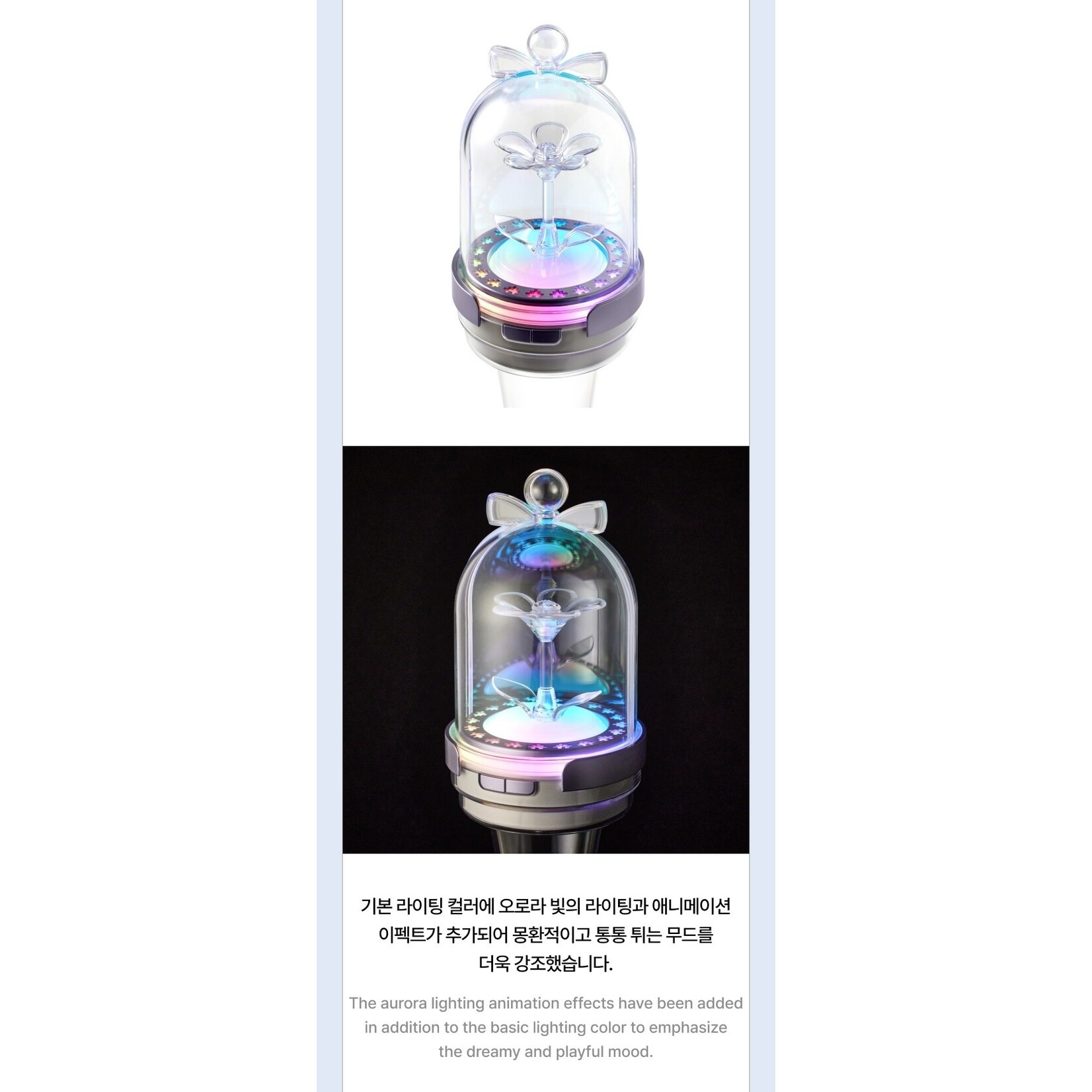 ILLIT ILLIT - OFFICIAL LIGHT STICK