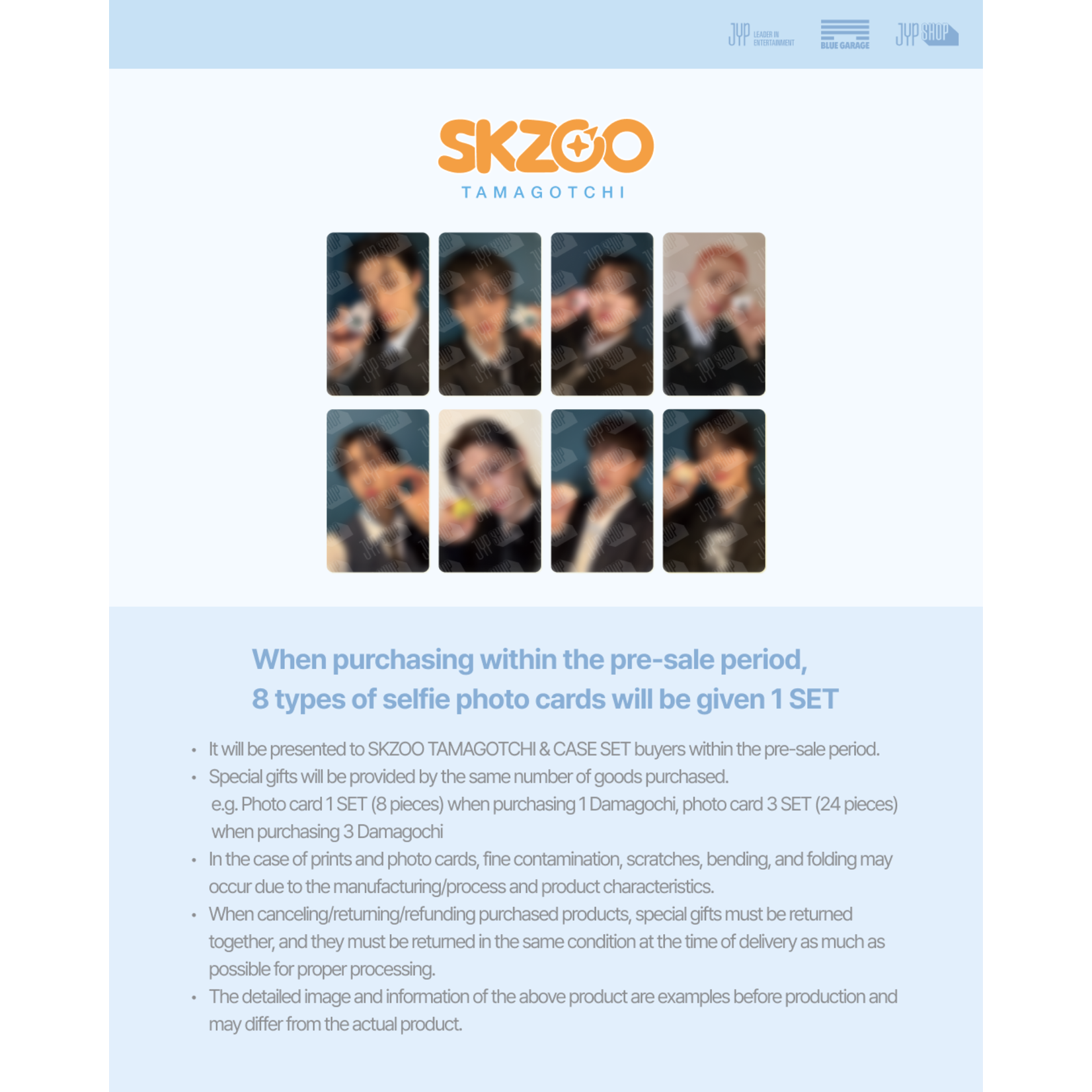 Stray Kids Stray Kids SKZOO TAMAGOTCHI & CASE SET