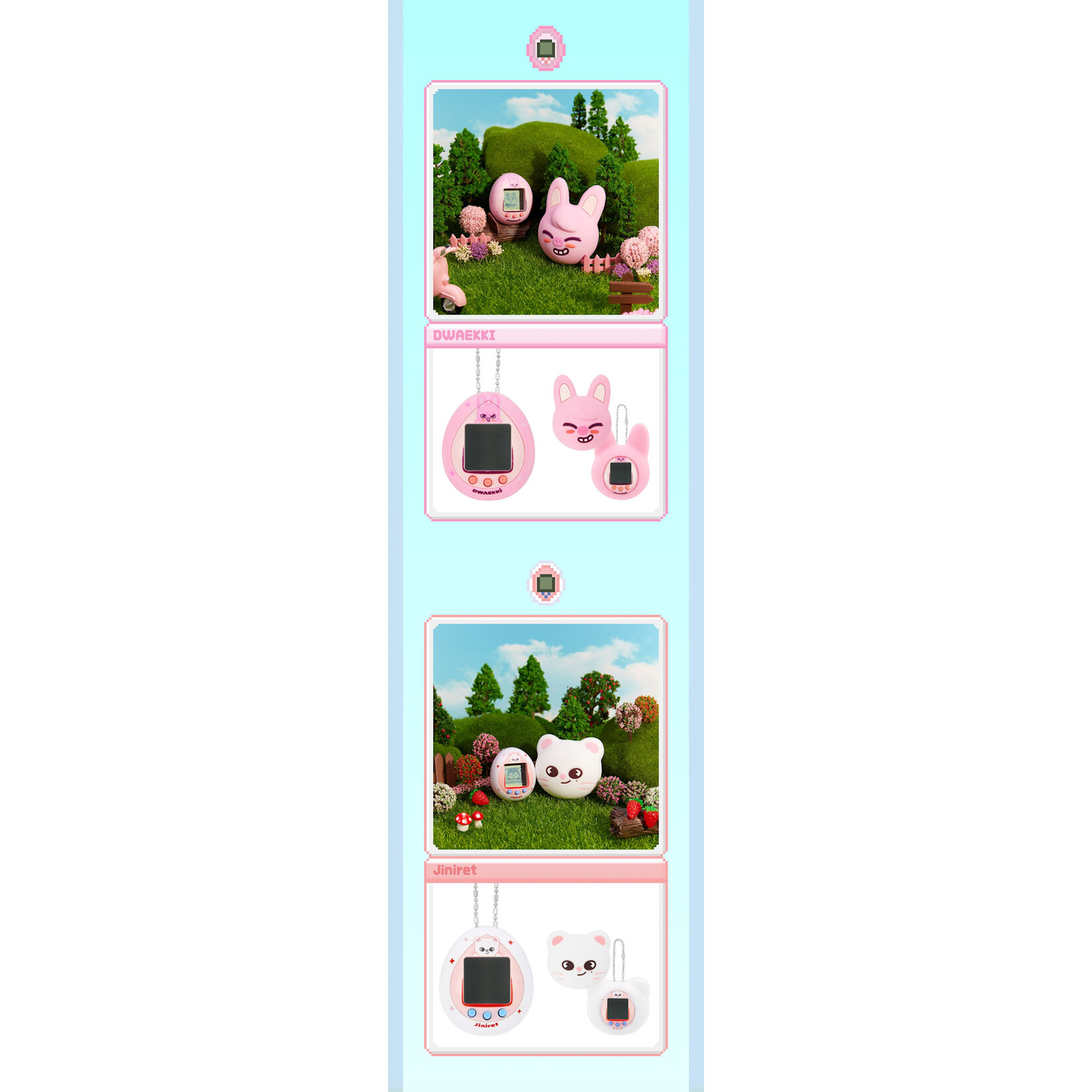 Stray Kids Stray Kids SKZOO TAMAGOTCHI & CASE SET