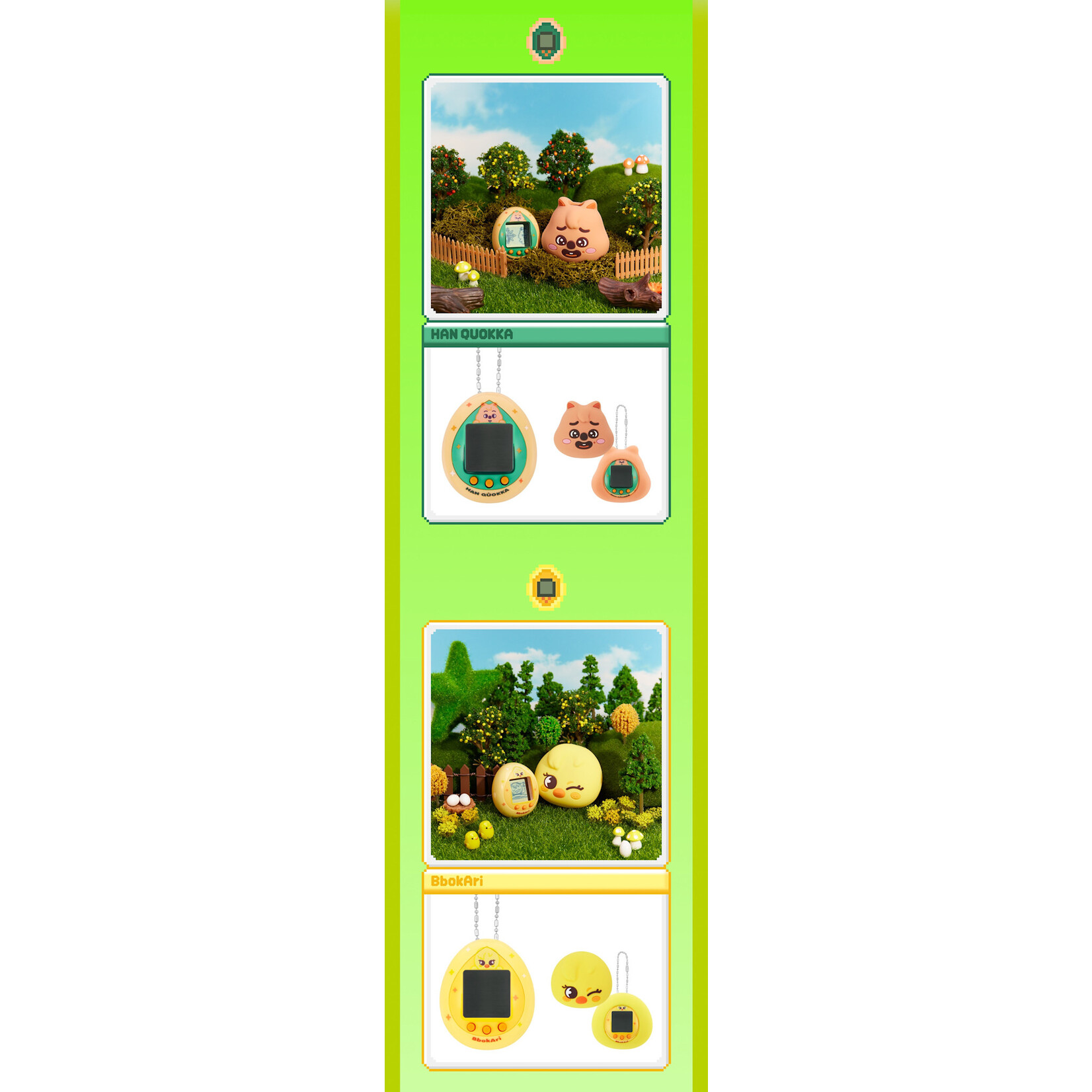 Stray Kids Stray Kids SKZOO TAMAGOTCHI & CASE SET