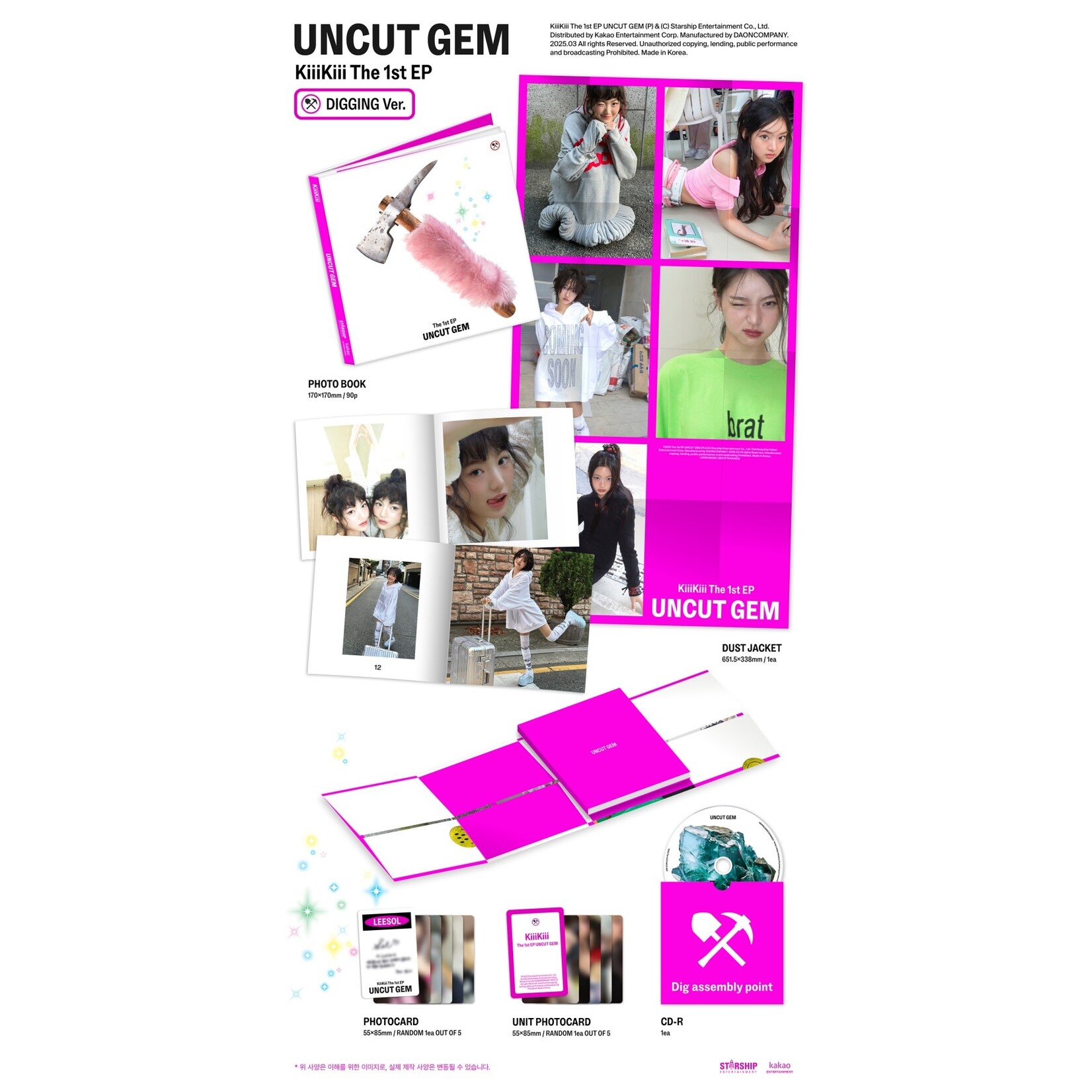 KiiiKiii KiiiKiii - The 1st EP [UNCUT GEM] (DIGGING ver.) + 2 Random Photocards (STARSHIP SQUARE)