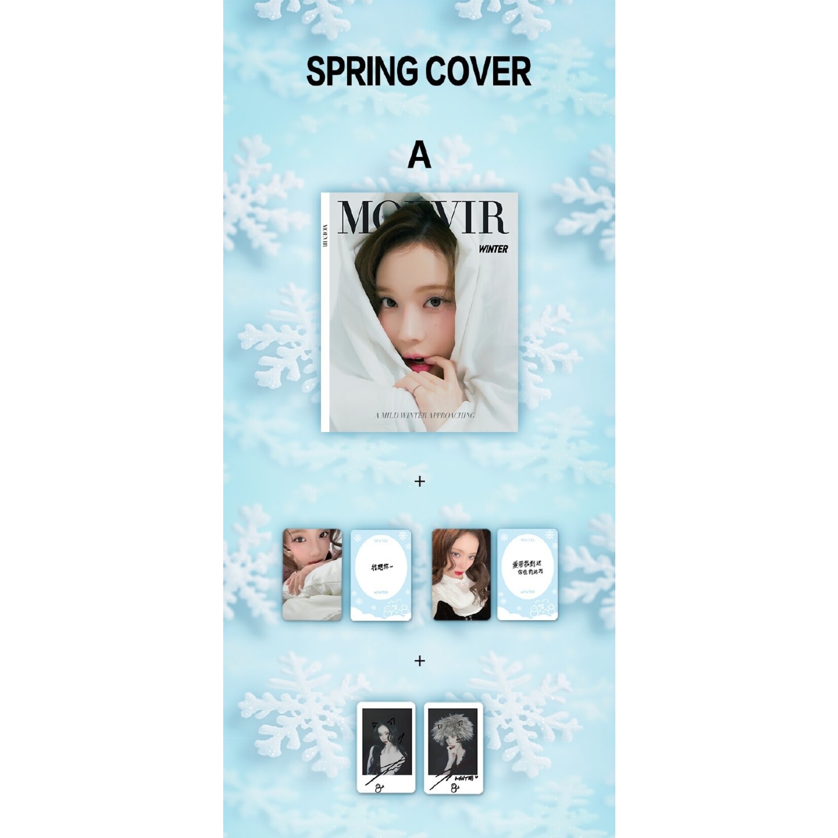 Aespa WINTER (aespa) - MARCH 2025 [MOEVIR]