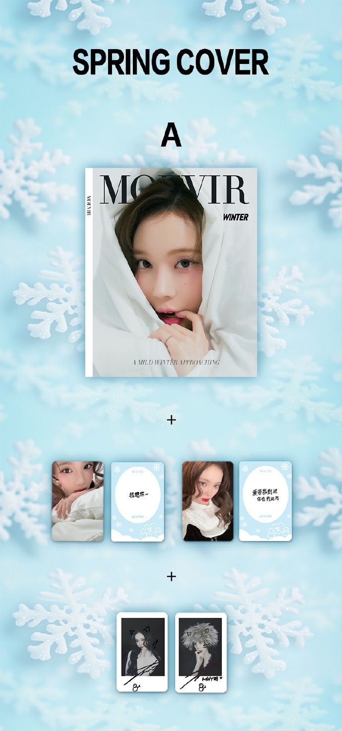 WINTER (aespa) - MARCH 2025 [MOEVIR] - K-Town