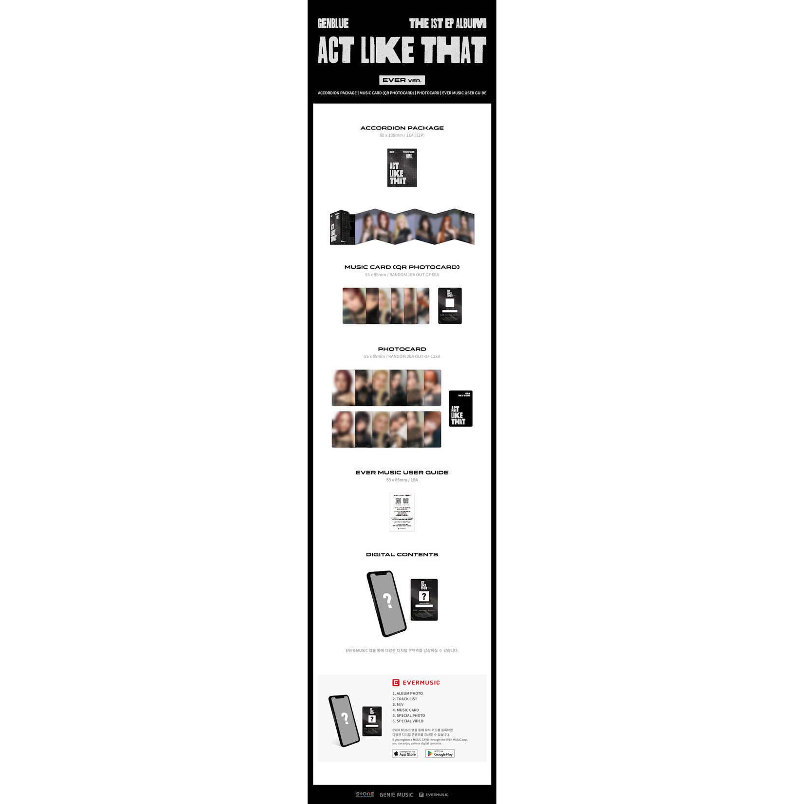 GENBLUE GENBLUE - 1st EP Album [ACT LIKE THAT] (EVER MUSIC Ver.)